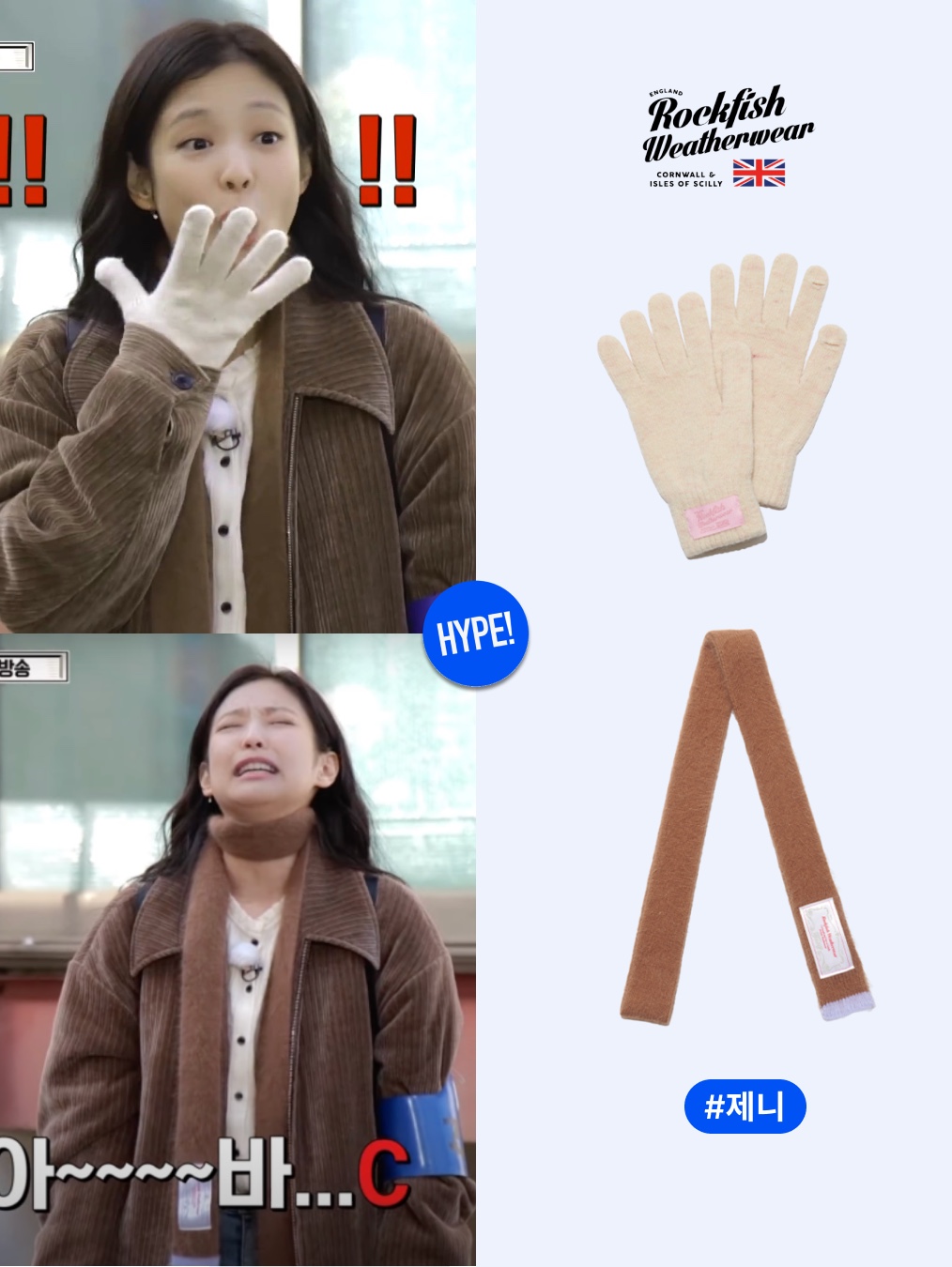Chanel Premiere Ribbon Watch Black Lacquered Yellow Gold Titanium Black Rubber, (W) Adidas Adicolor Classic Firebird Track Top Black - KR Sizing 착용 스타일 - 9