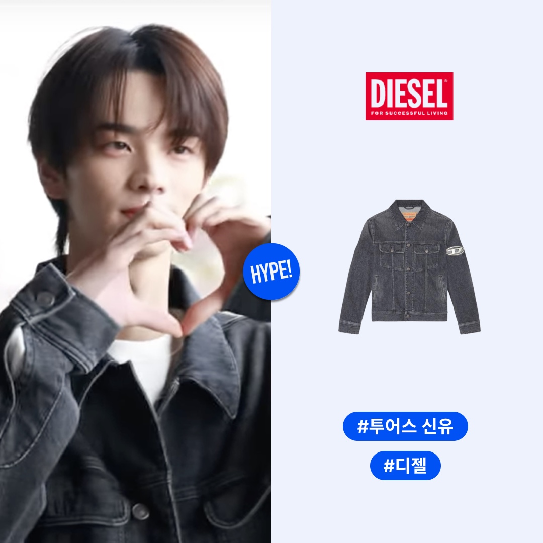 Diesel D-Barcy-Fsc Regular-Fit Denim Jacket with Plaque Black Dark Grey 착용 스타일 - 1