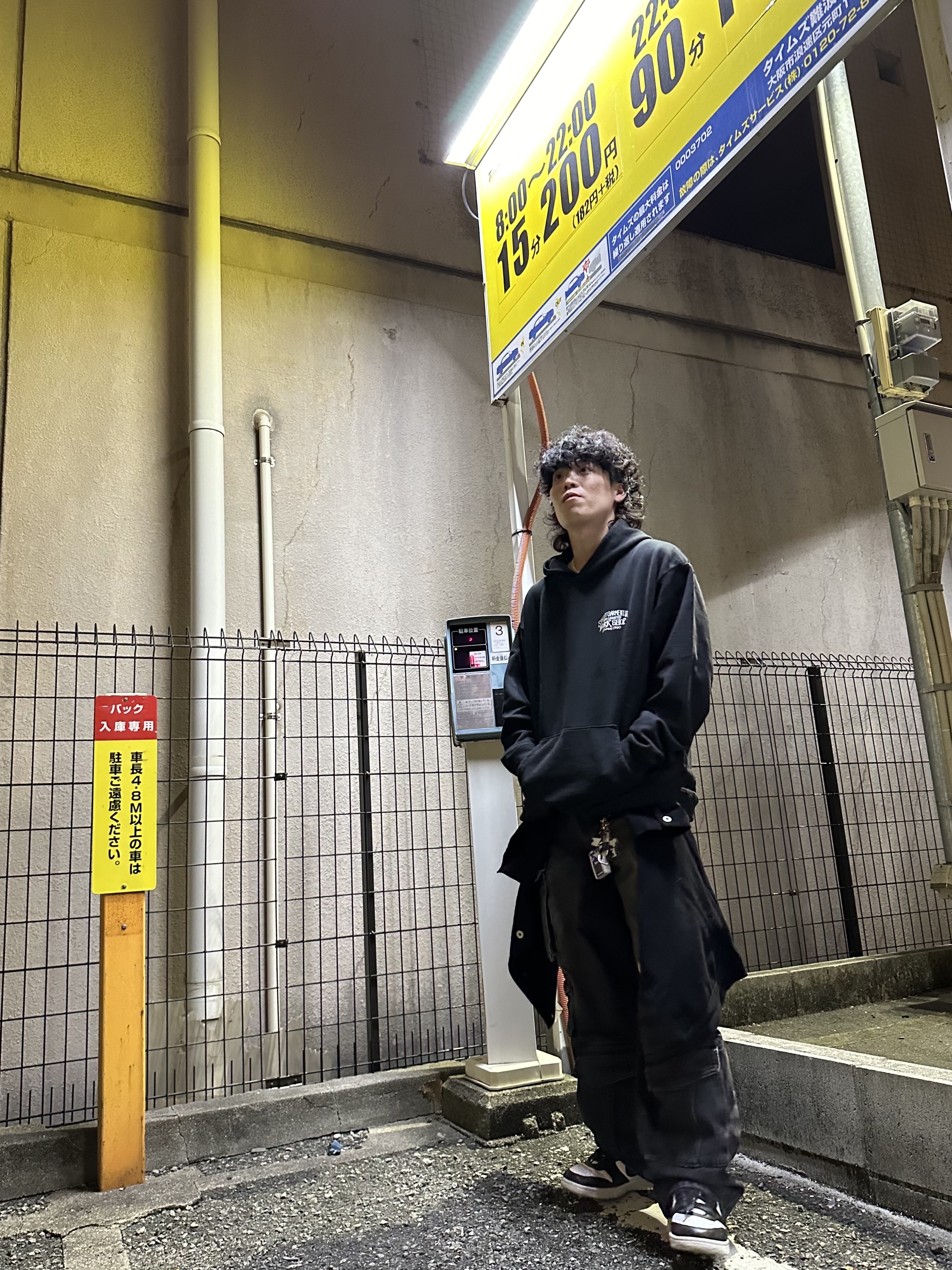 Stussy x Our Legacy Work Shop Surfman Pigment Dyed Hoodie Black, Nike x Ambush Dunk High Black 착용 스타일 - 2