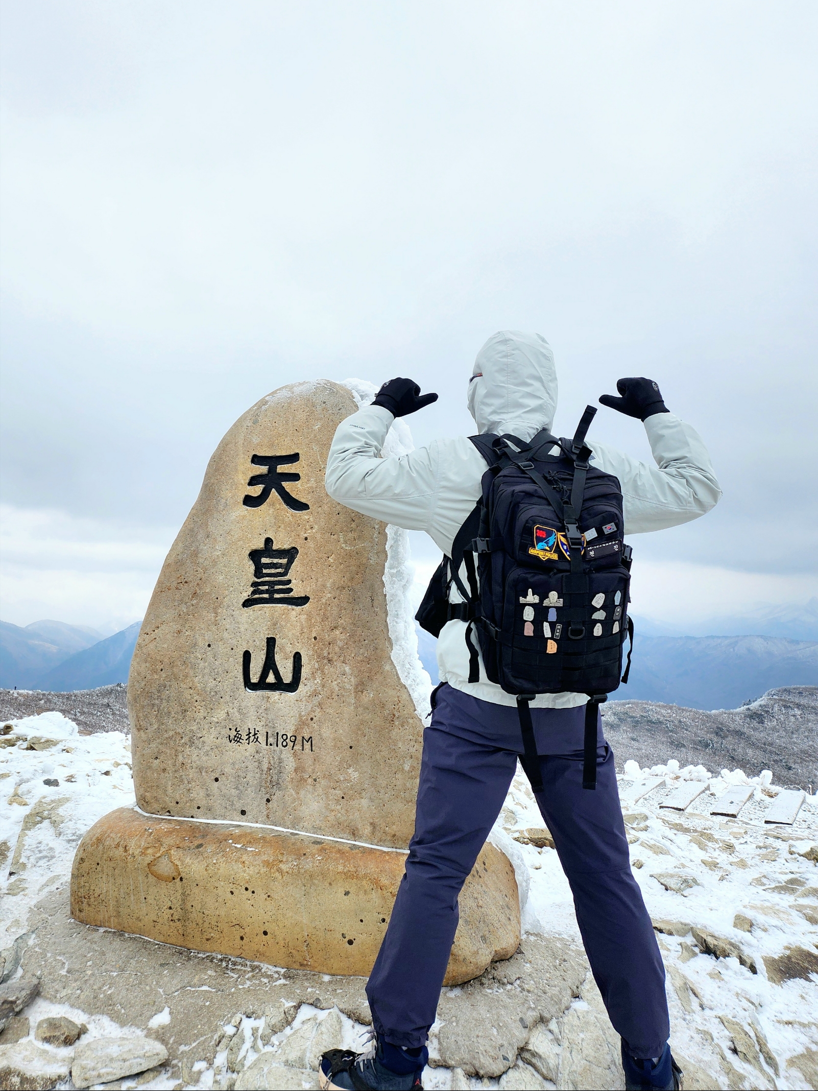 Nike ACG Sun farer Trail Pants Gridiron - Asia, Hoka Kaha 2 Gore-Tex Blue Coral 착용 스타일