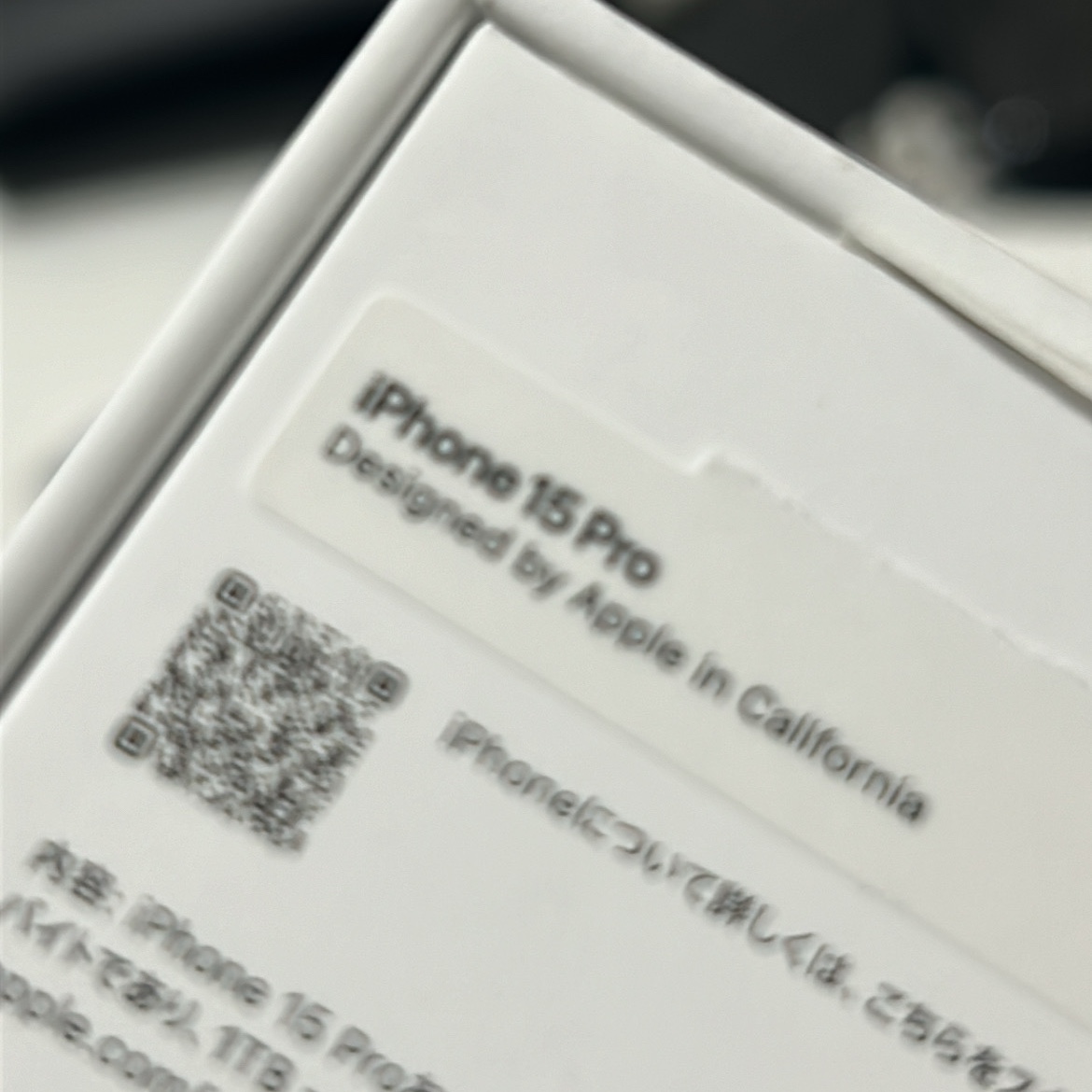 Apple iPhone 15 Pro 128GB White Titanium (Korean Ver.) 착용 스타일