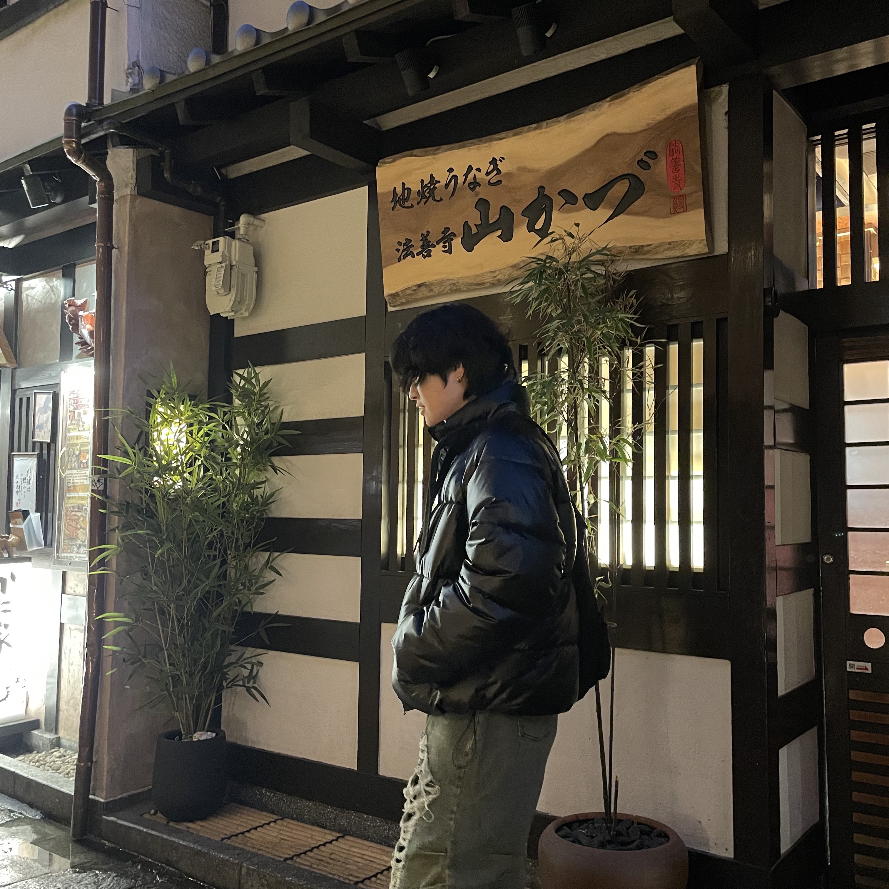 dnlwjem02님의 스타일 - 3