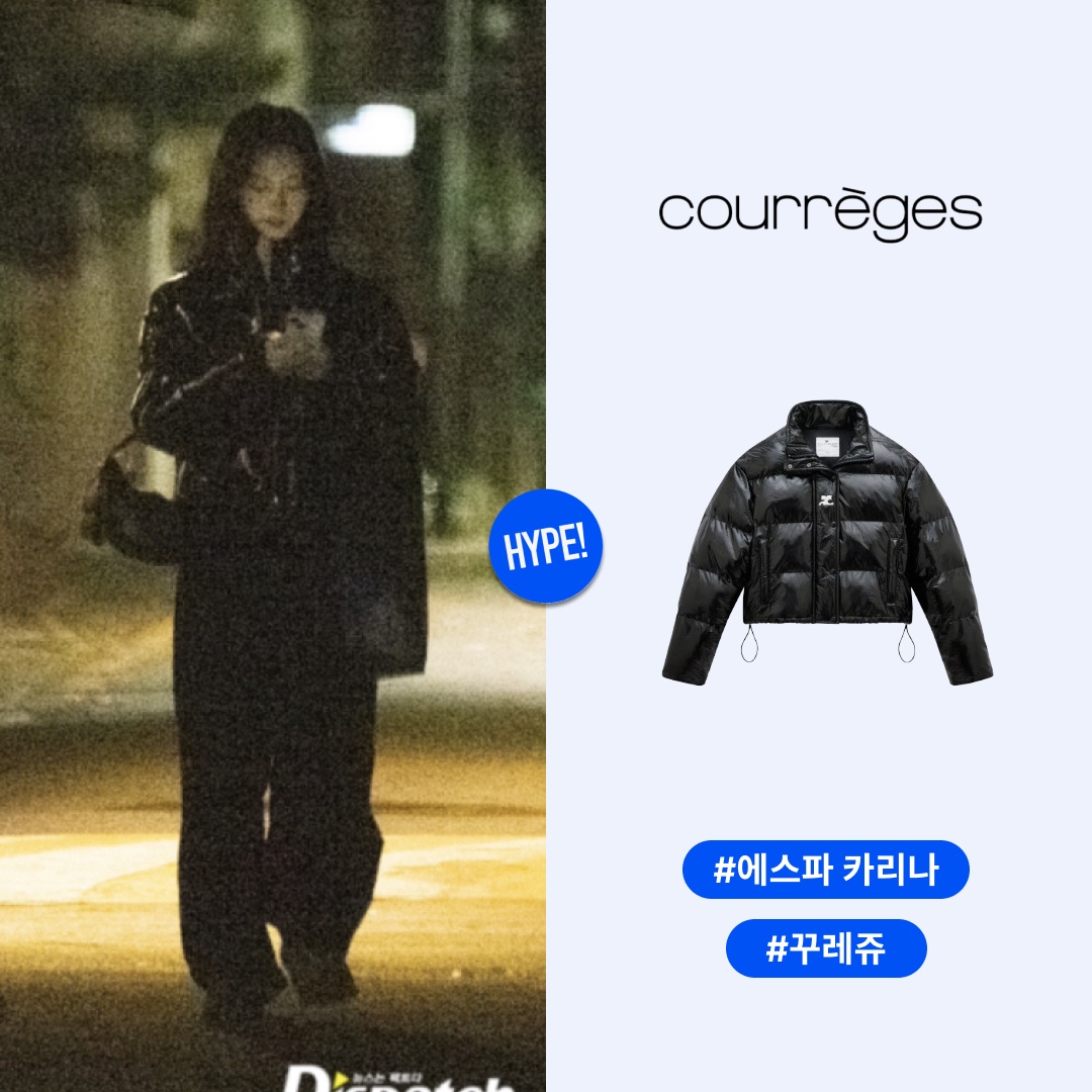 (W) Courreges Vinyl Short Puffer Jacket Black 착용 스타일 - 1