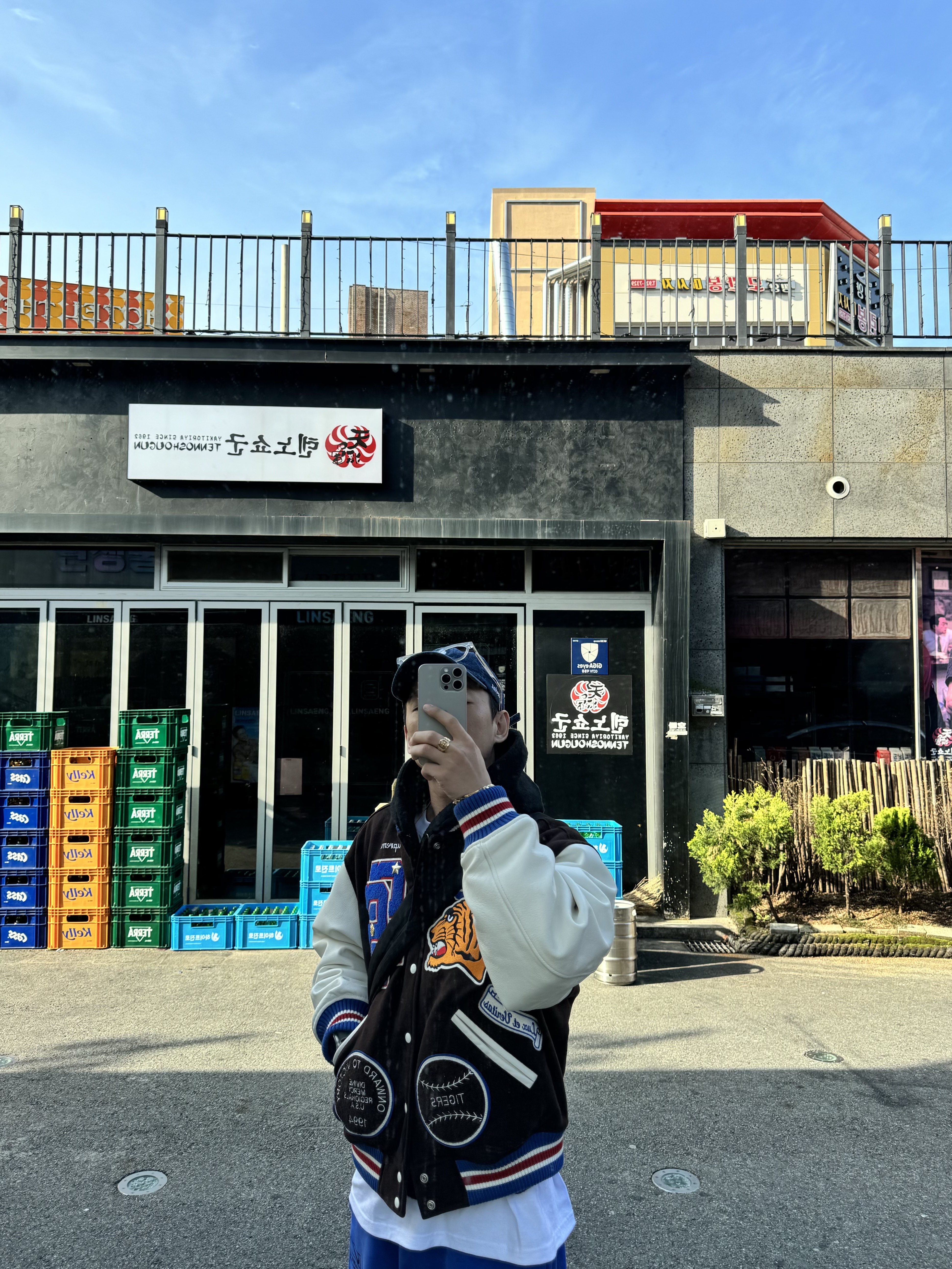 Supreme Kevlar Denim S Logo 6-Panel Indigo - 22SS, Supreme Inside Out Box Logo Hooded Sweatshirt Black - 23SS 착용 스타일 - 1