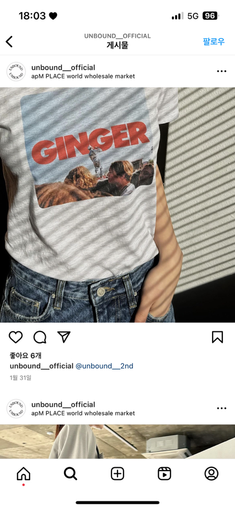 KREAM 프로필 이미지