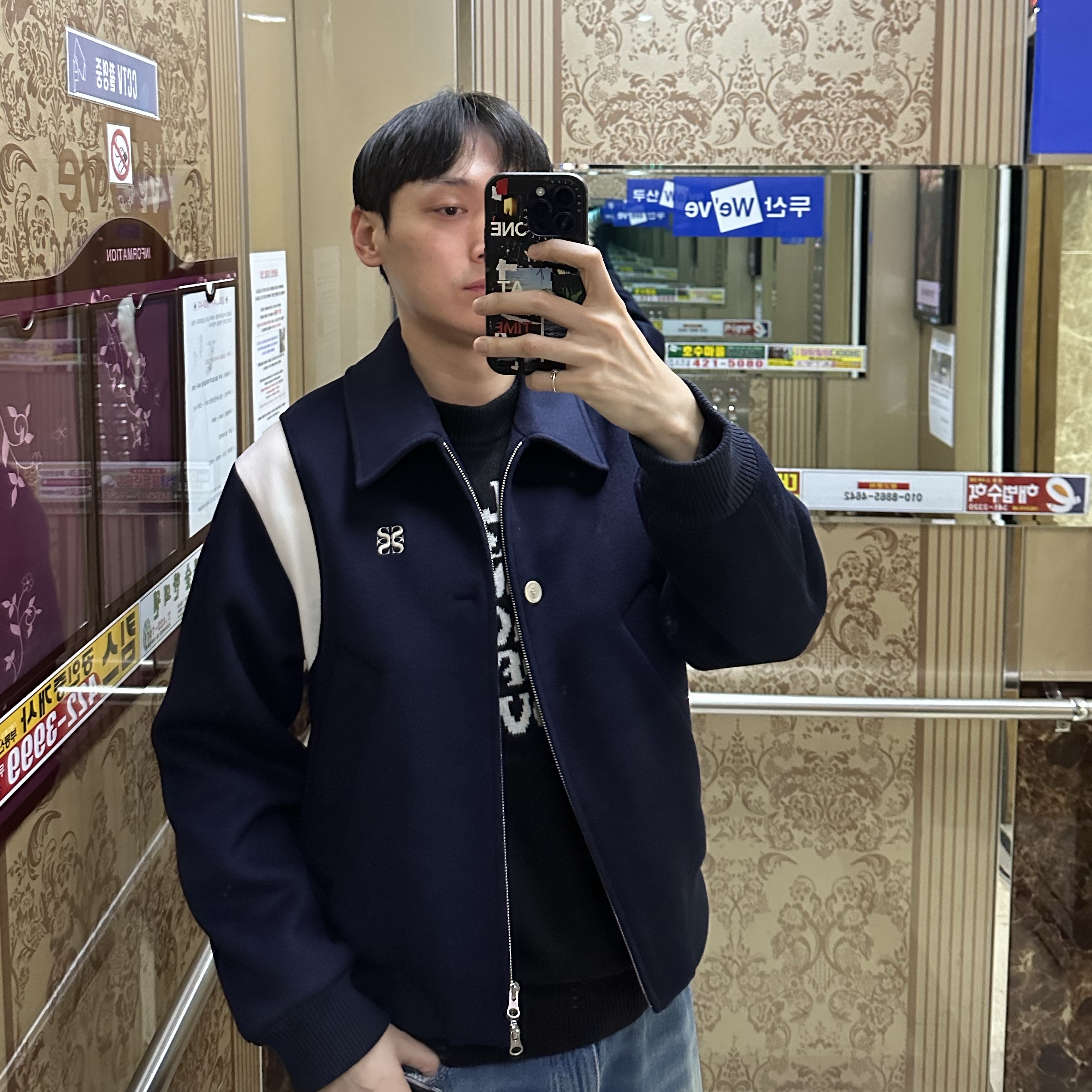 장롱이님의 스타일
