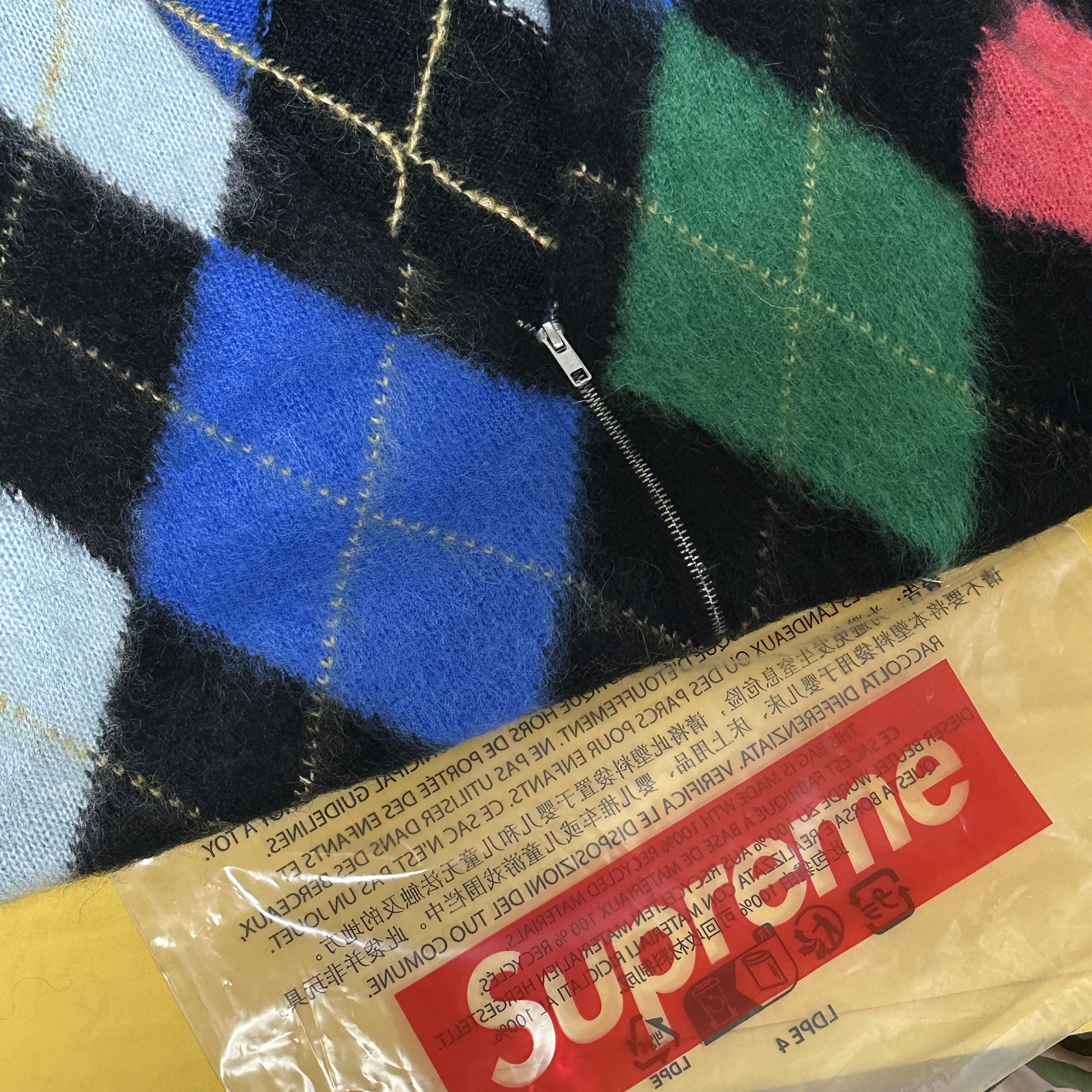 Supreme Brushed Argyle Zip Up Vest Black - 24SS 착용 스타일