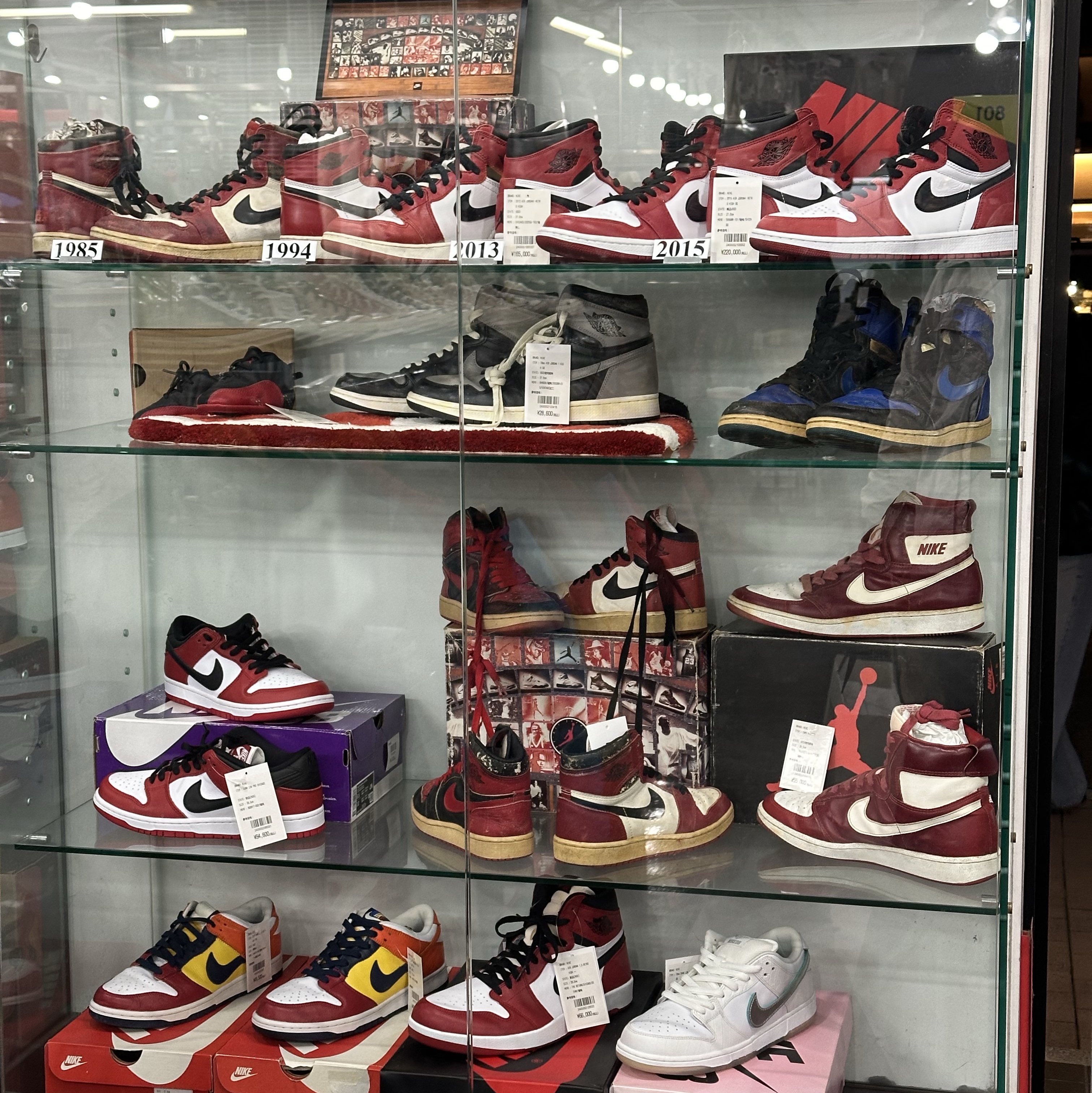 Jordan 1 Retro High OG Chicago 2022, (GS) Jordan 1 Retro High OG Chicago 2013 착용 스타일