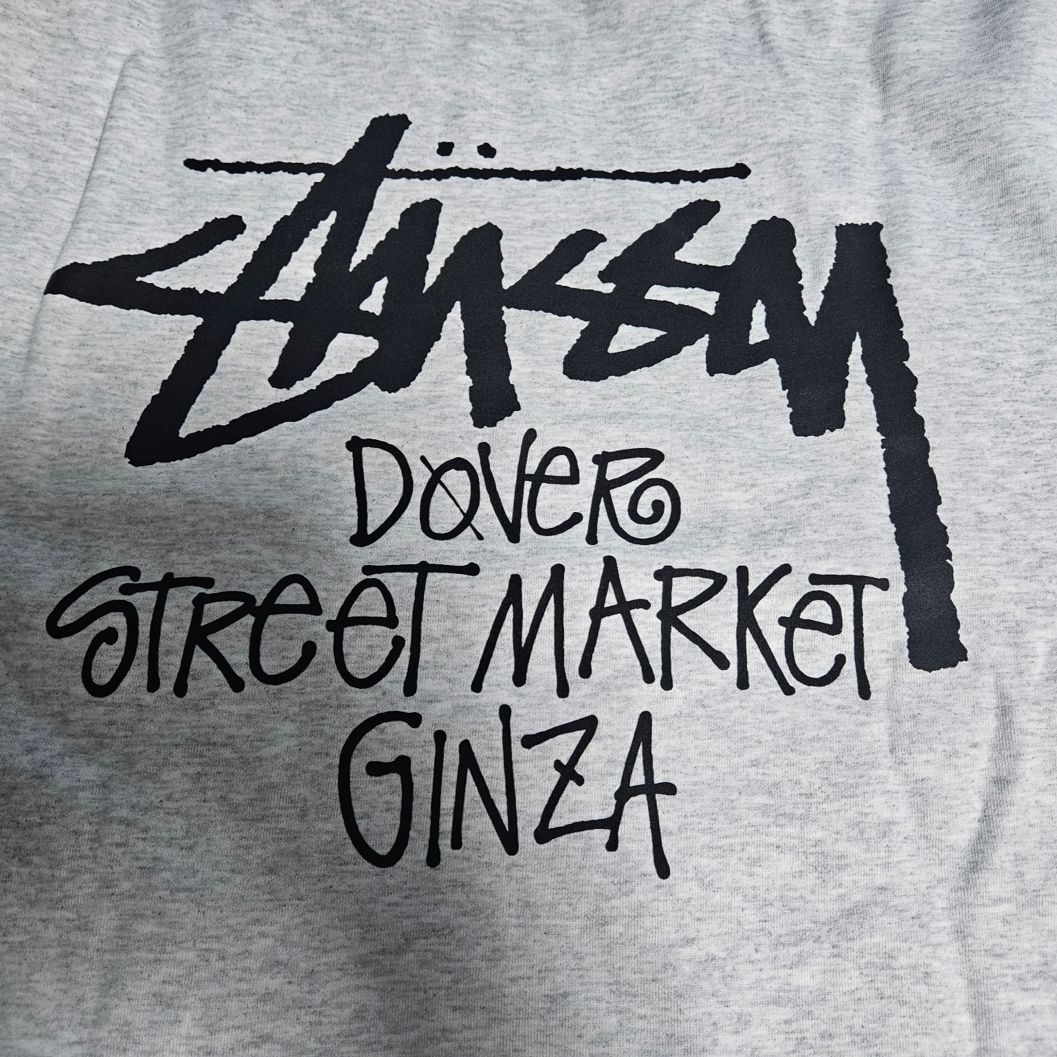 Stussy Stock DSM Ginza Zip Hoodie Ash Heather 2023 착용 스타일