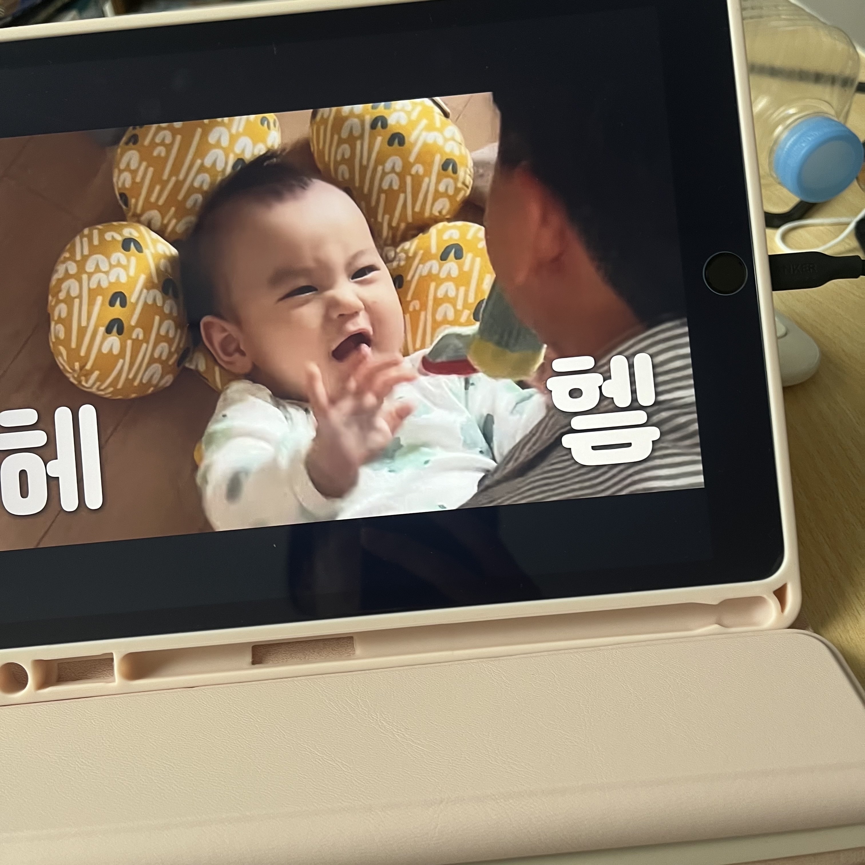 Apple iPad 9th Gen Wifi 64GB Space Gray (Korean Ver.) 착용 스타일