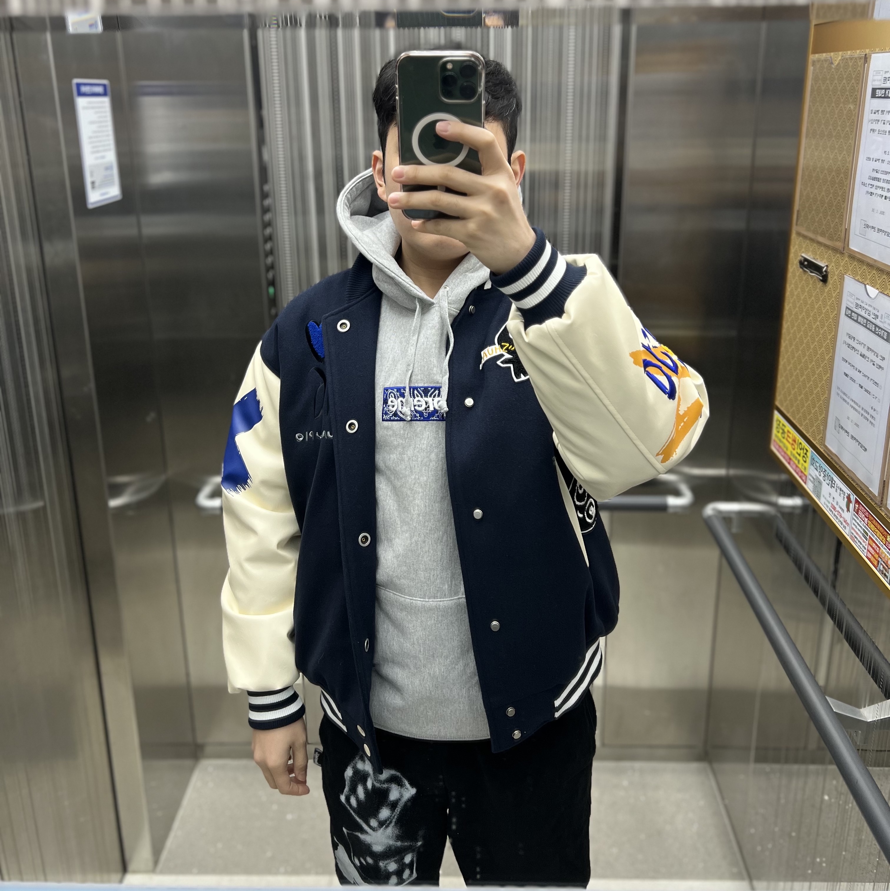 Stussy Airbrush Icon Beach Pants Black, Supreme Bandana Box Logo Hooded Sweatshirt Heather Grey - 19FW 착용 스타일