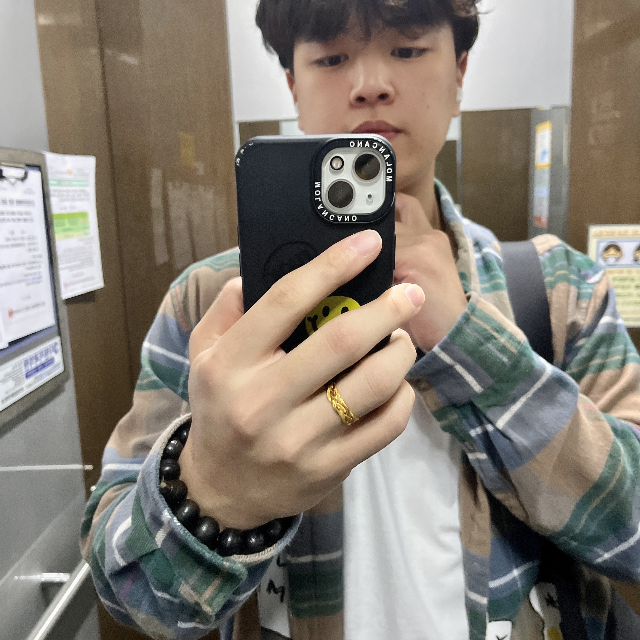 Supreme Daniel Johnston Plaid Shirt Tan - 20SS 착용 스타일