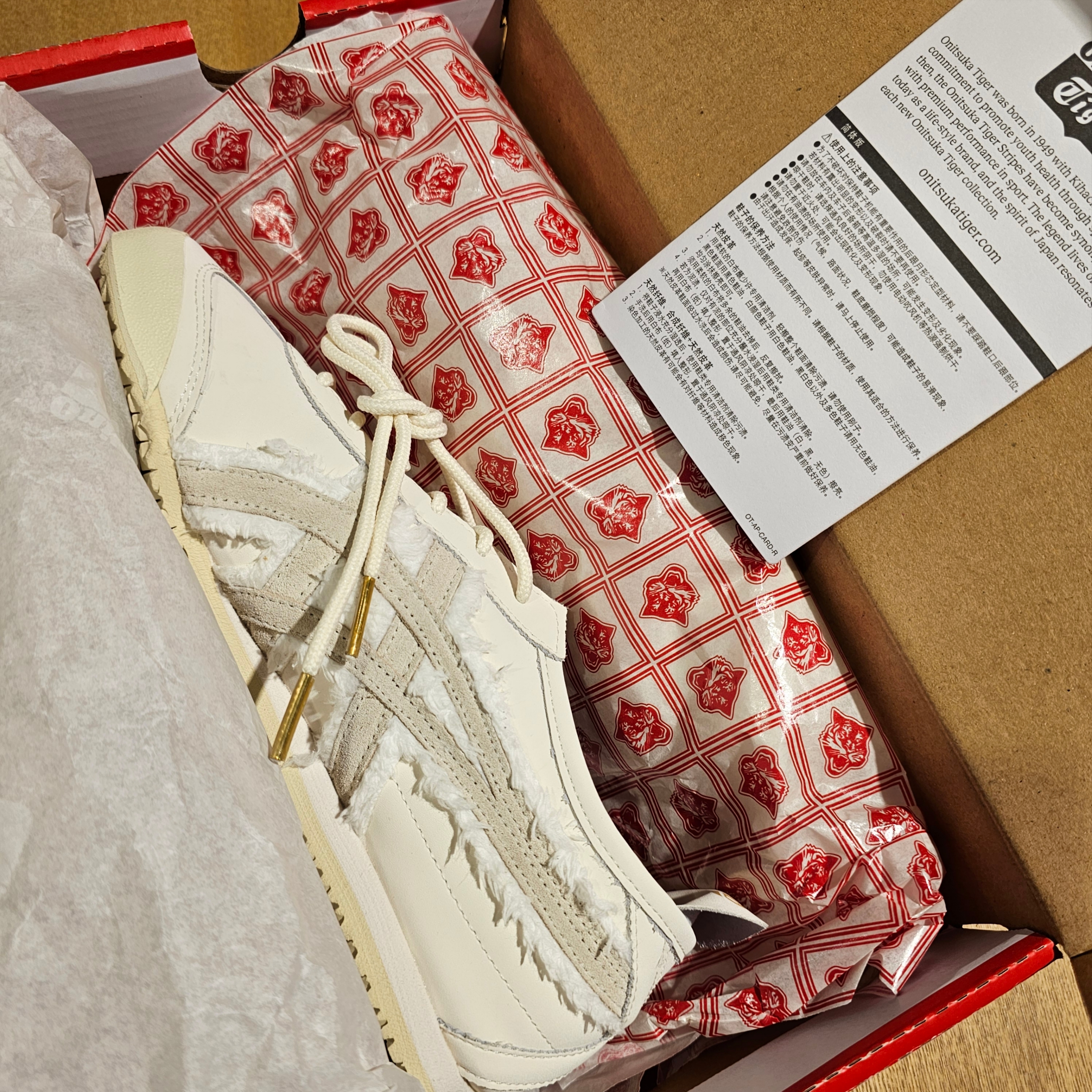Onitsuka Tiger Mexico 66 Lunar New Year 2023 Cream Birch 착용 스타일 - 1