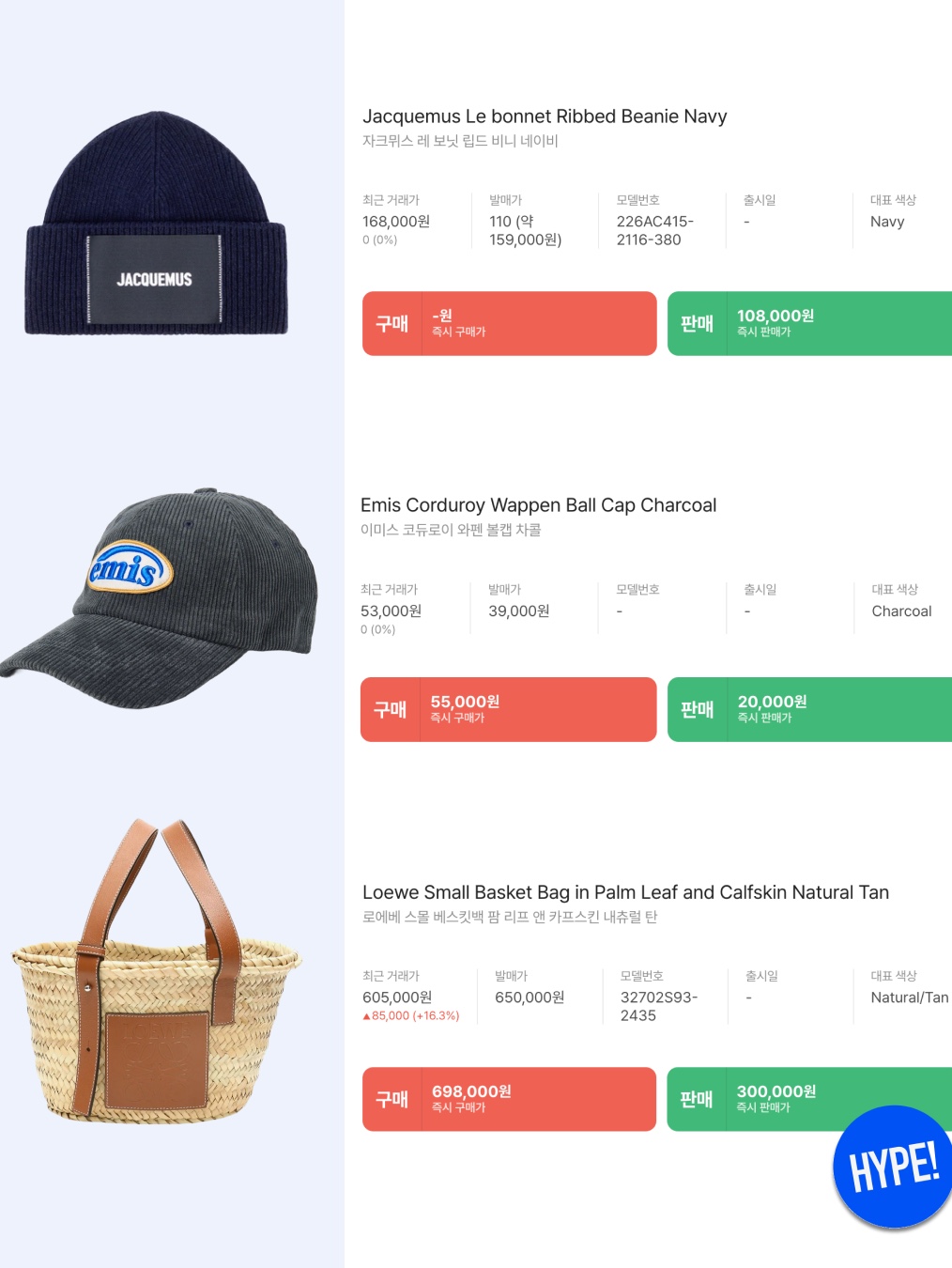 Arc'teryx Heliad 15 Backpack Black, Prada Re-Nylon Hat Black 착용 스타일 - 10