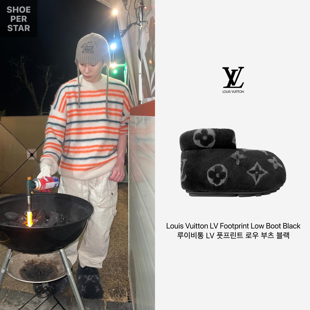 Louis Vuitton LV Footprint Low Boot Black 착용 스타일 - 1