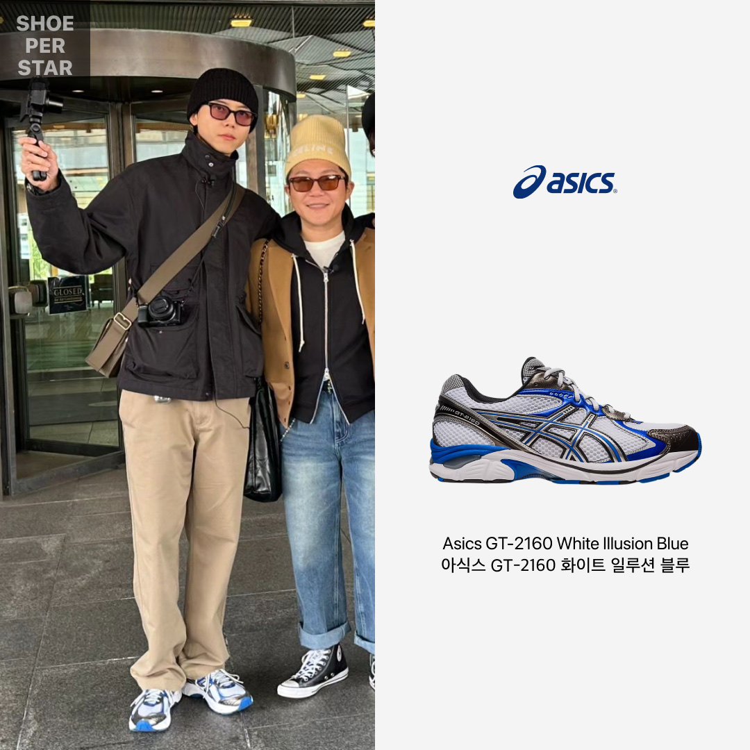 Asics GT-2160 White Illusion Blue 착용 스타일 - 1