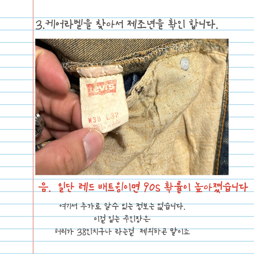 Fuckyou님의 스타일 - 8