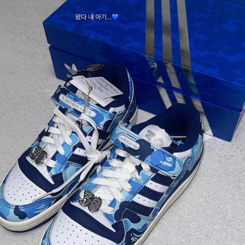 Adidas x BAPE Forum 84 Low Blue Camo 착용 스타일
