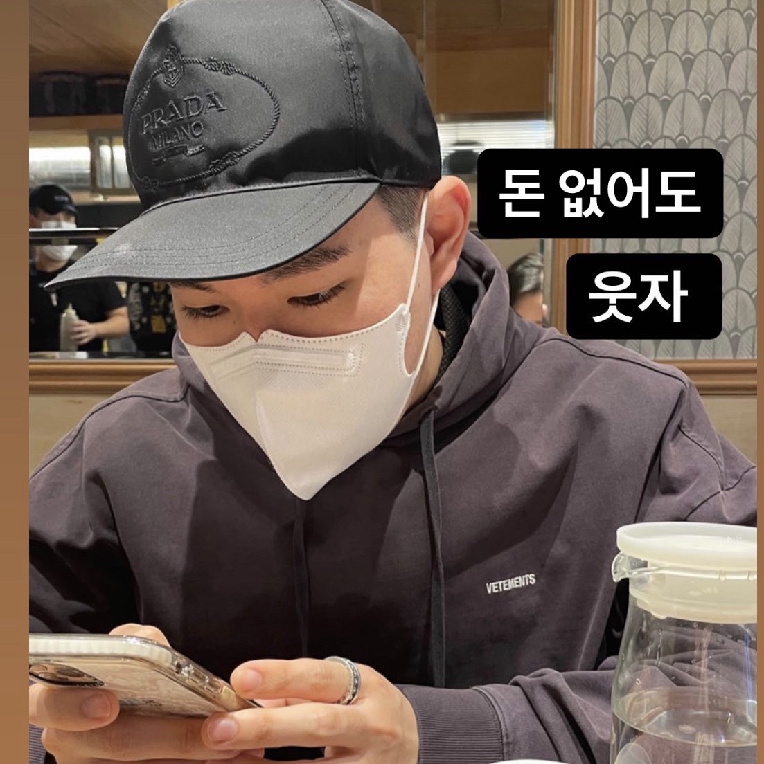 bae990104님의 스타일