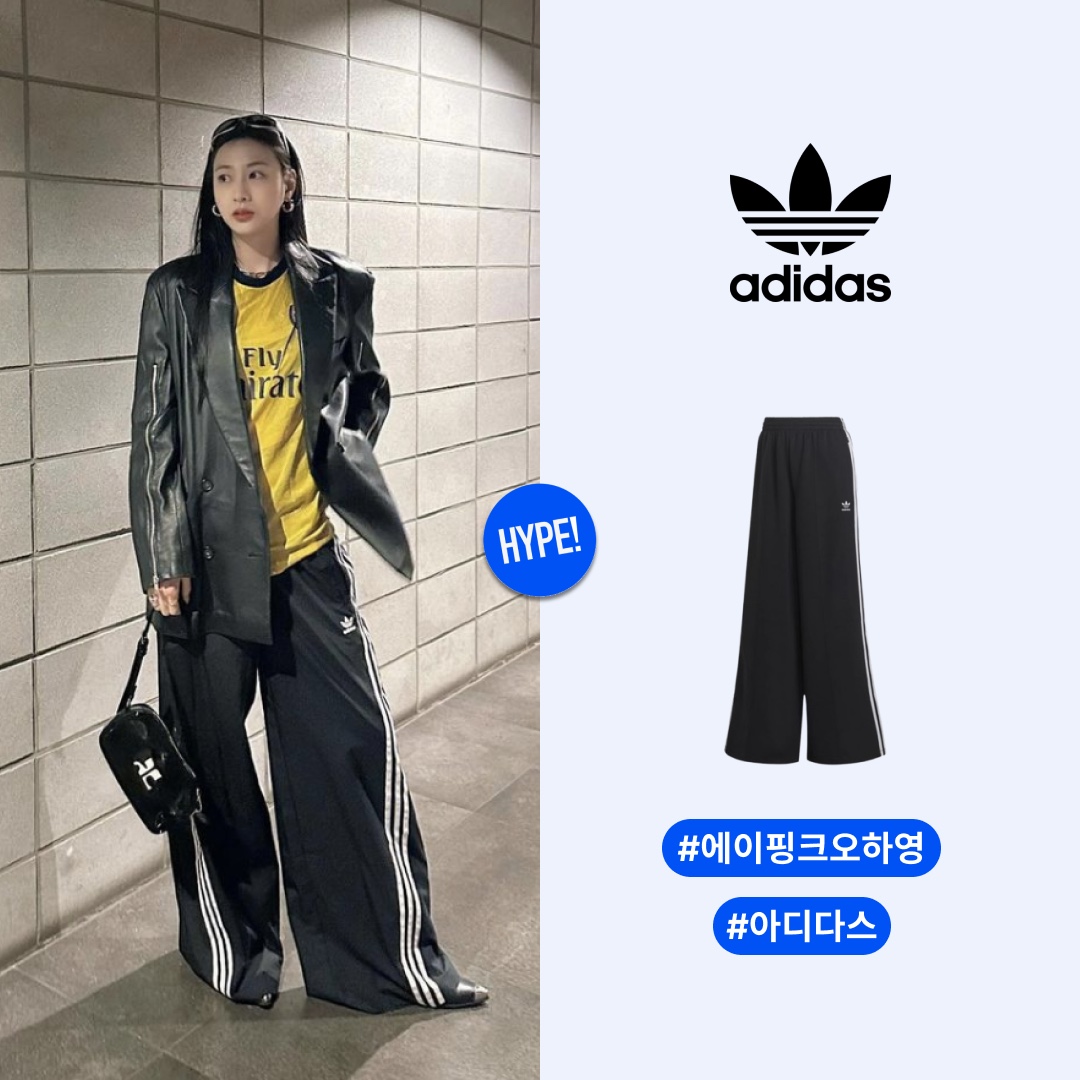 (W) Adidas Adicolor Classic Wide Leg Pants Black - KR Sizing 착용 스타일 - 1