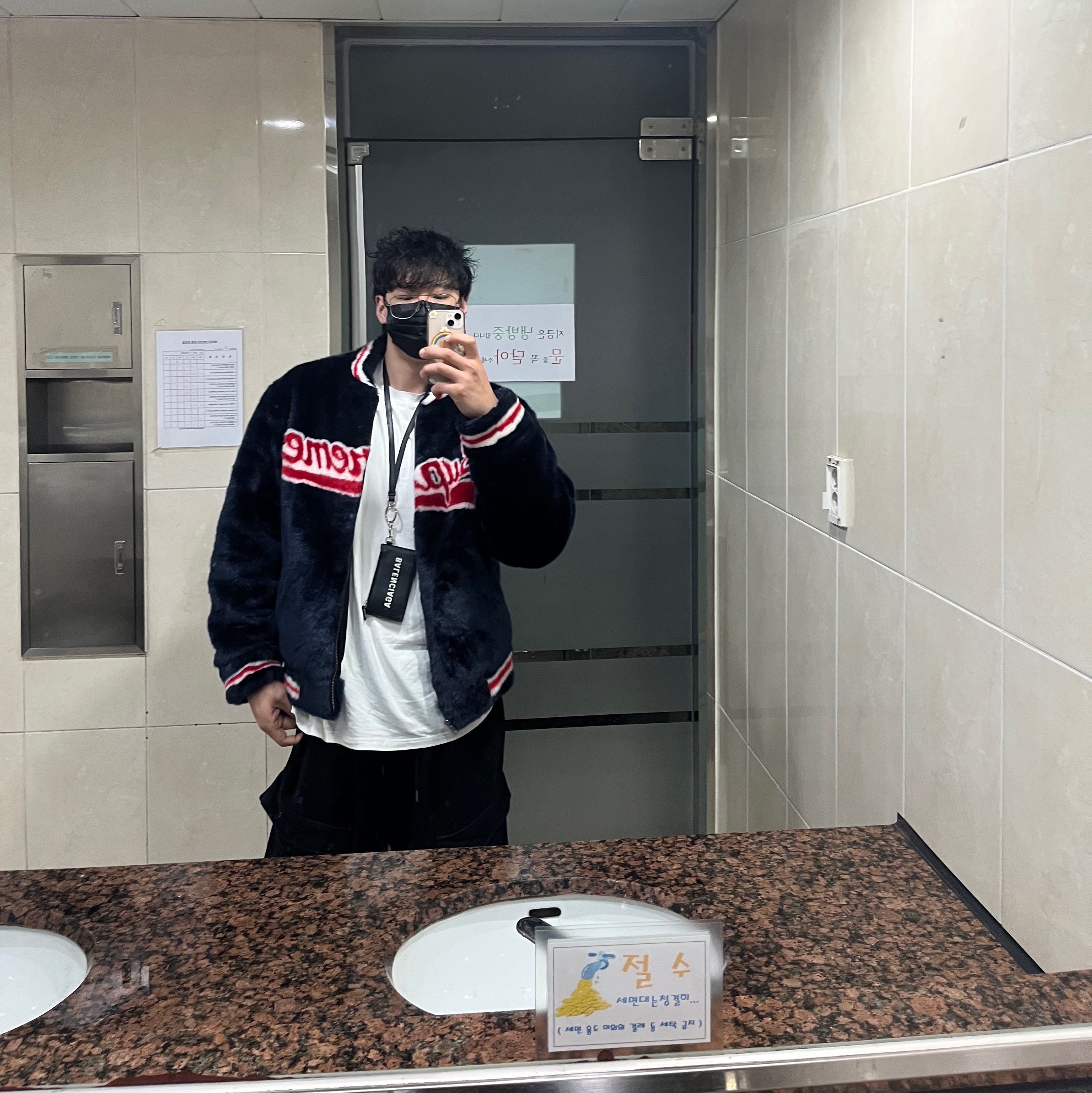 Supreme Faux Fur Varsity Jacket Black - 20SS 착용 스타일