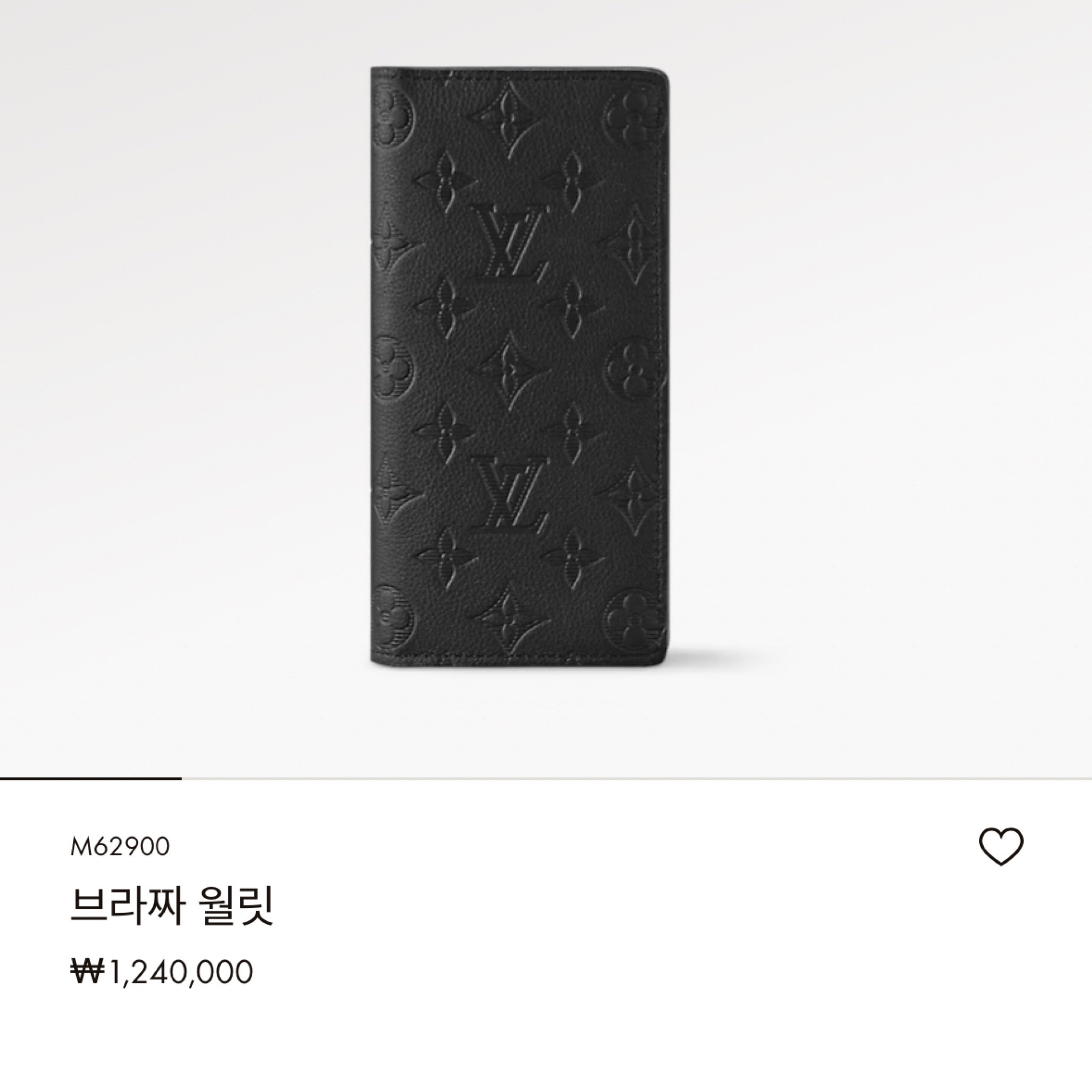 Louis Vuitton Brazza Wallet Monogram Shadow Black 착용 스타일