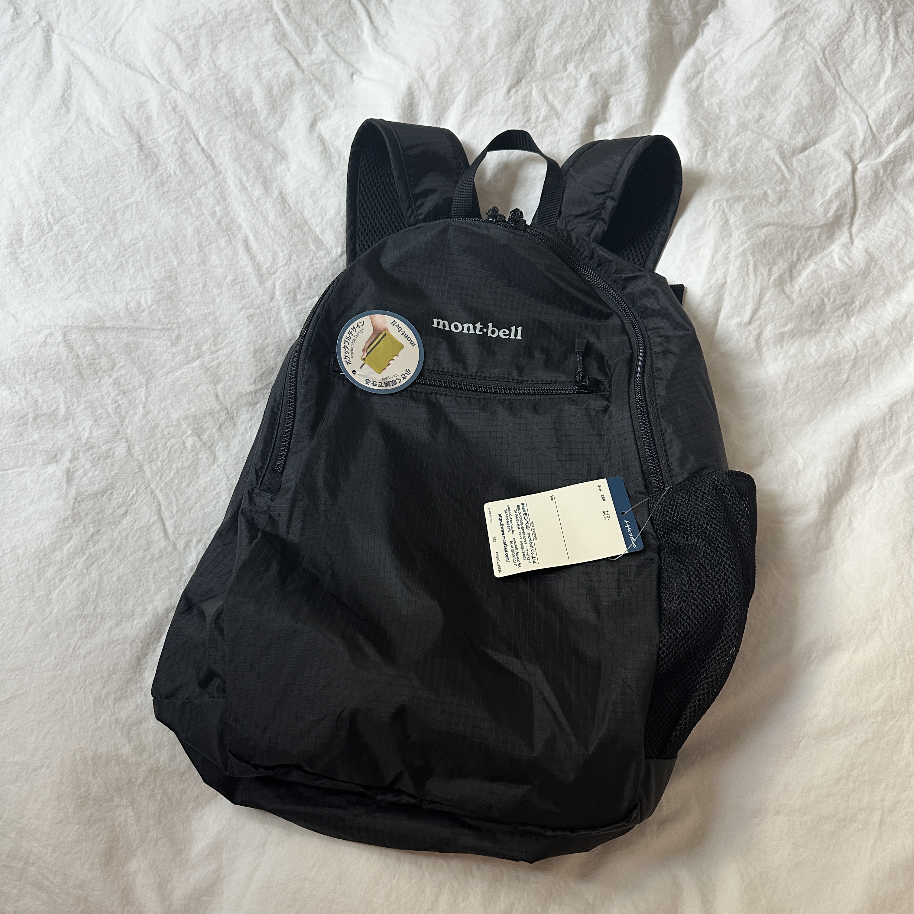 Montbell Pocketable Light Pack 13 Black 착용 스타일