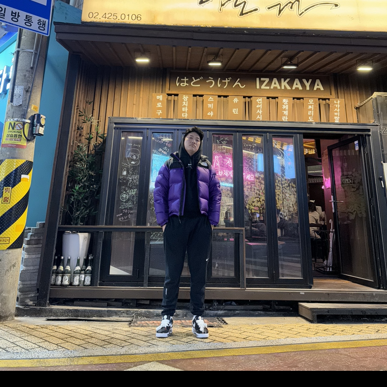 Nike x Drake Nocta NRG Essential Fleece Hoodie Black - Asia, Nike x Drake Nocta NRG Essential Fleece Pants Black - Asia 착용 스타일