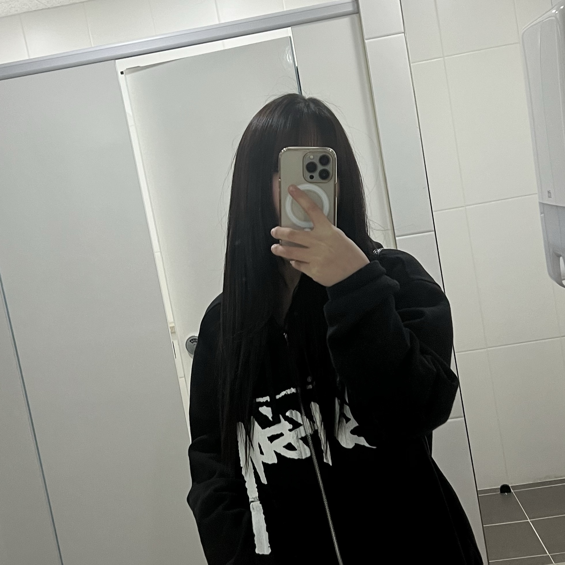 Stussy Stock Zip Hoodie Black 착용 스타일