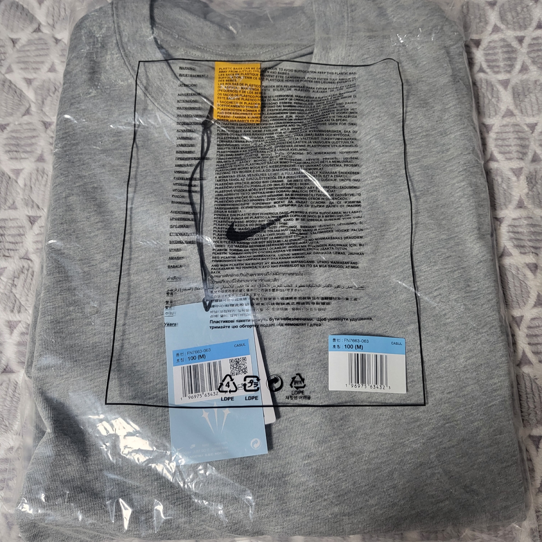 Nike x Drake Nocta Max 90 T-Shirt Dark Heather Grey (FN7663-063) 착용 스타일