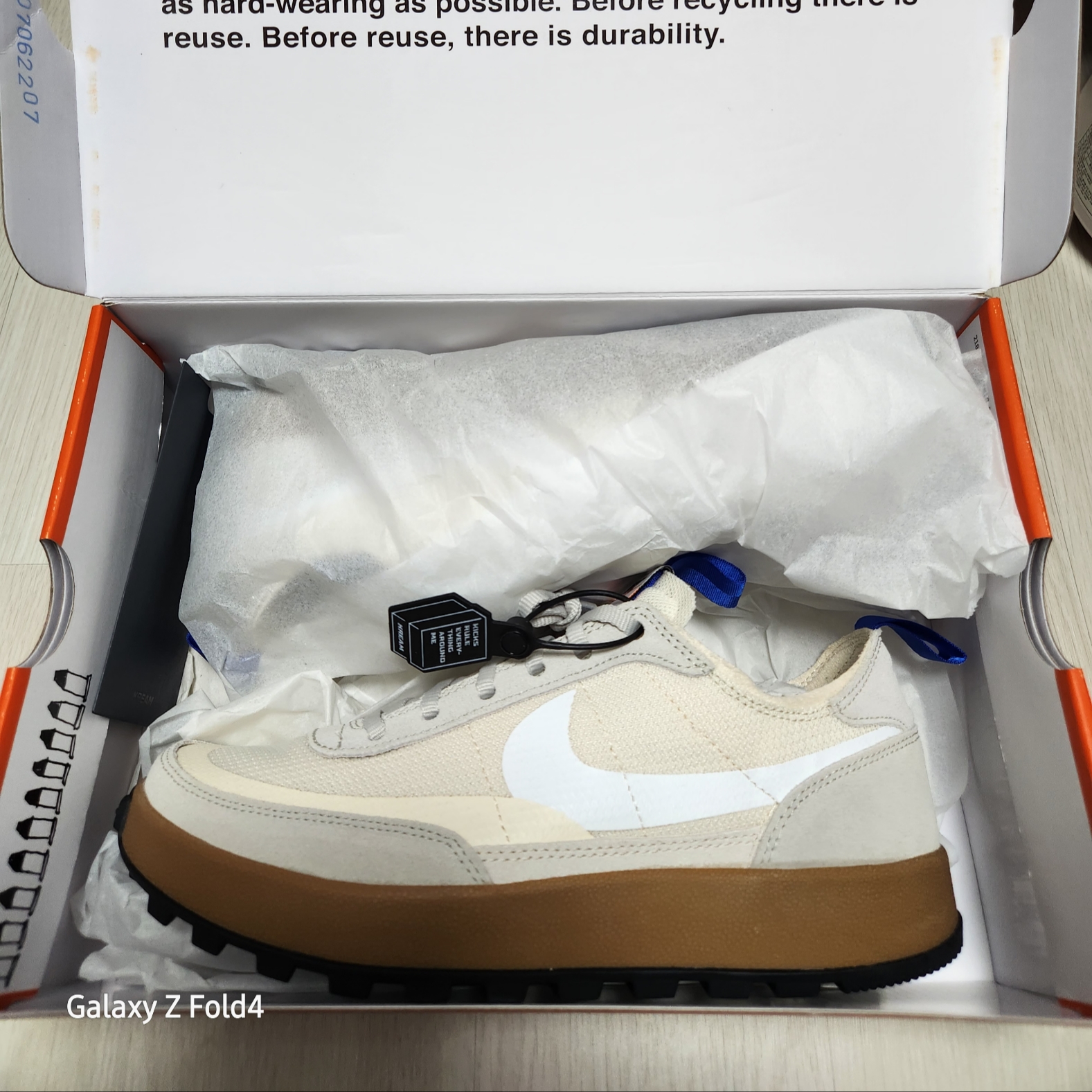 Nike x Tom Sachs General Purpose Shoe Light Cream 착용 스타일