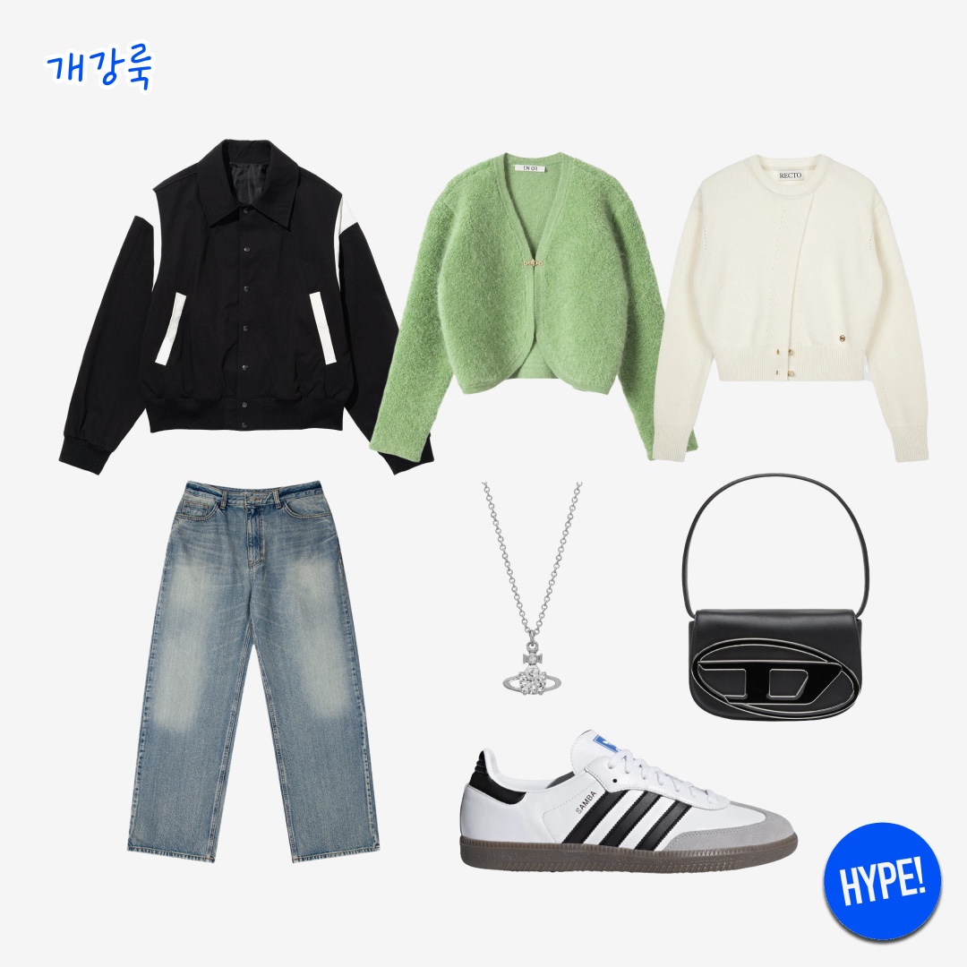 En Or Women Mohair Hook Cardigan Green, Diesel 1DR Shoulder Bag in Nappa Leather Black 착용 스타일 - 2