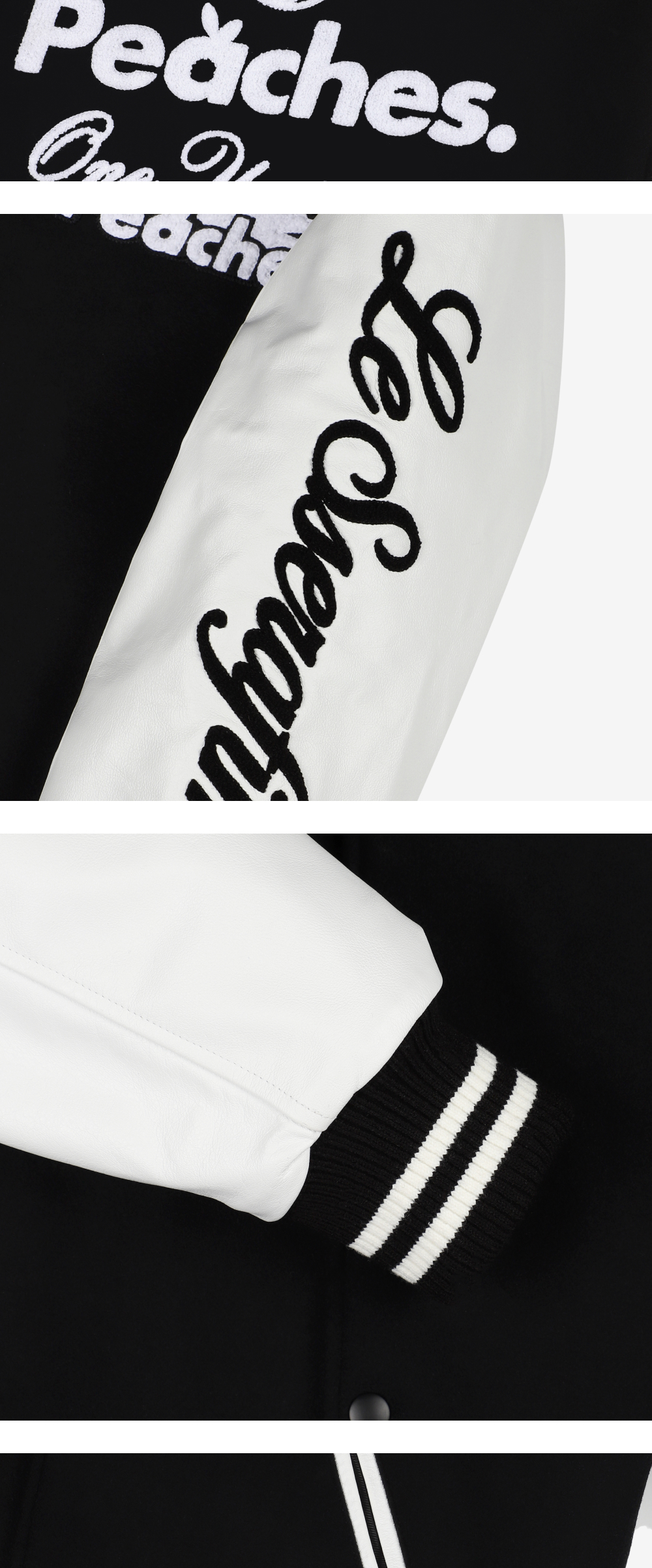 르세라핌 x 피치스] 바시티 재킷 | LE SSERAFIM OFFICIAL MERCH