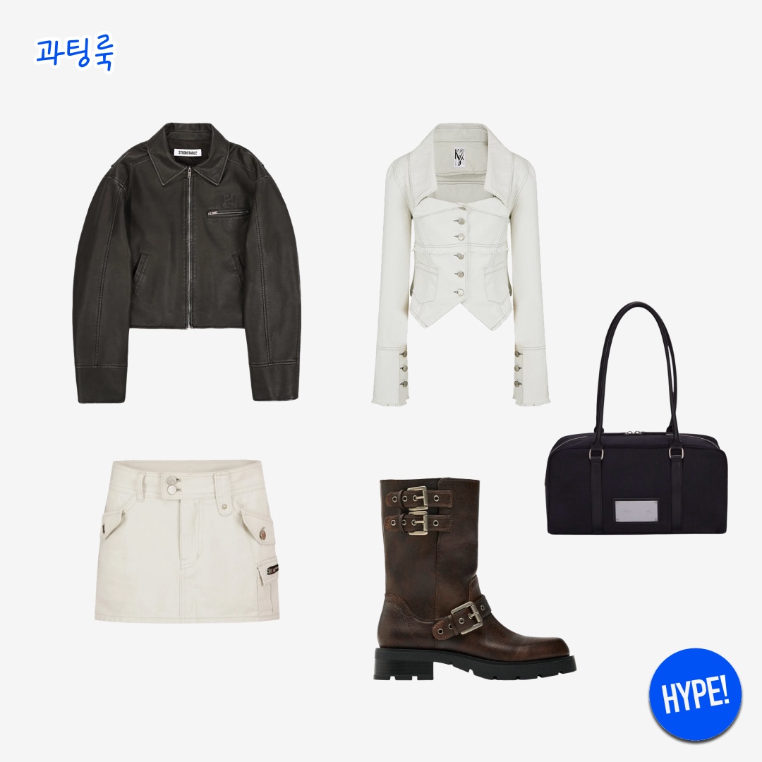 En Or Women Mohair Hook Cardigan Green, Diesel 1DR Shoulder Bag in Nappa Leather Black 착용 스타일 - 4