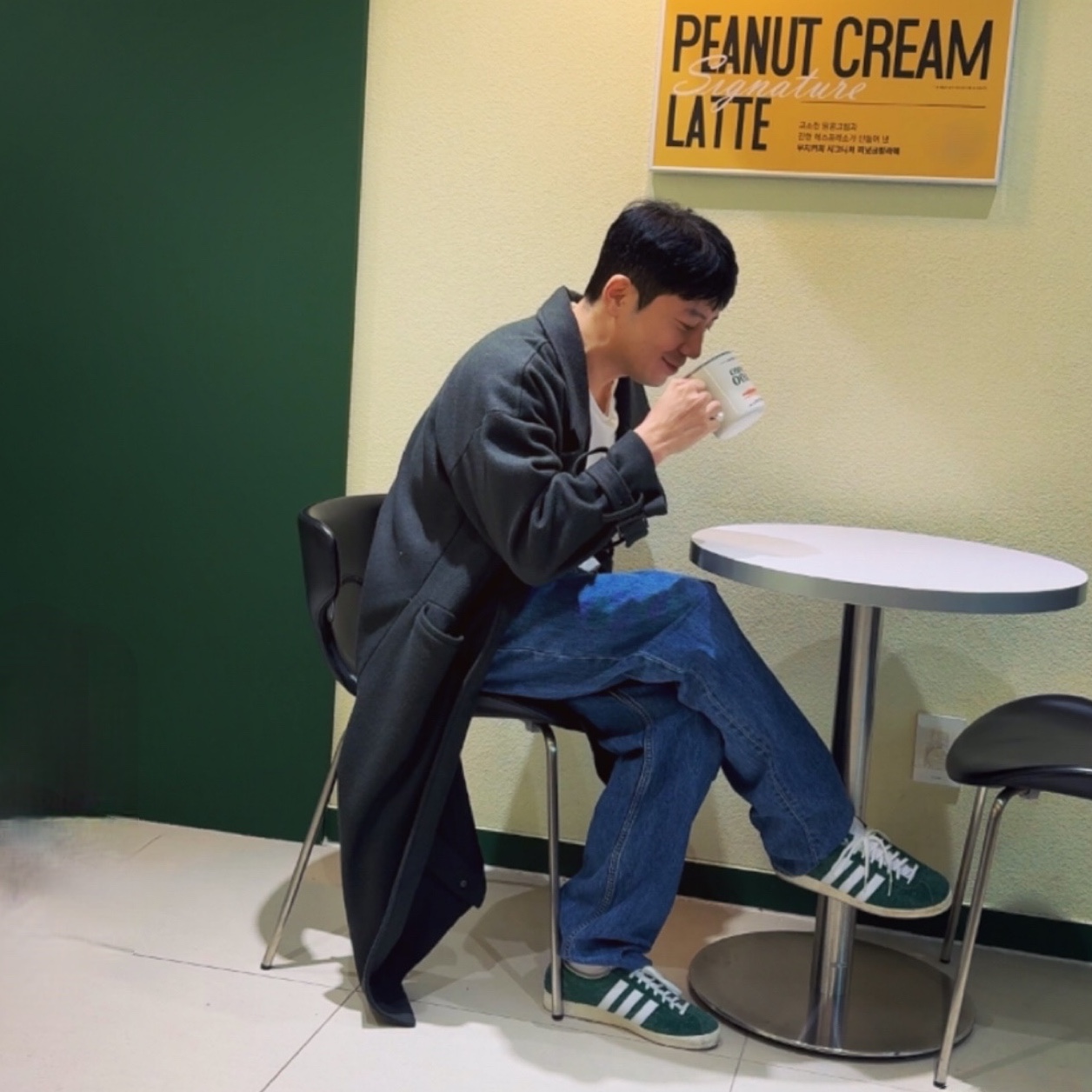 Adidas Gazelle Vintage Collegiate Green 착용 스타일