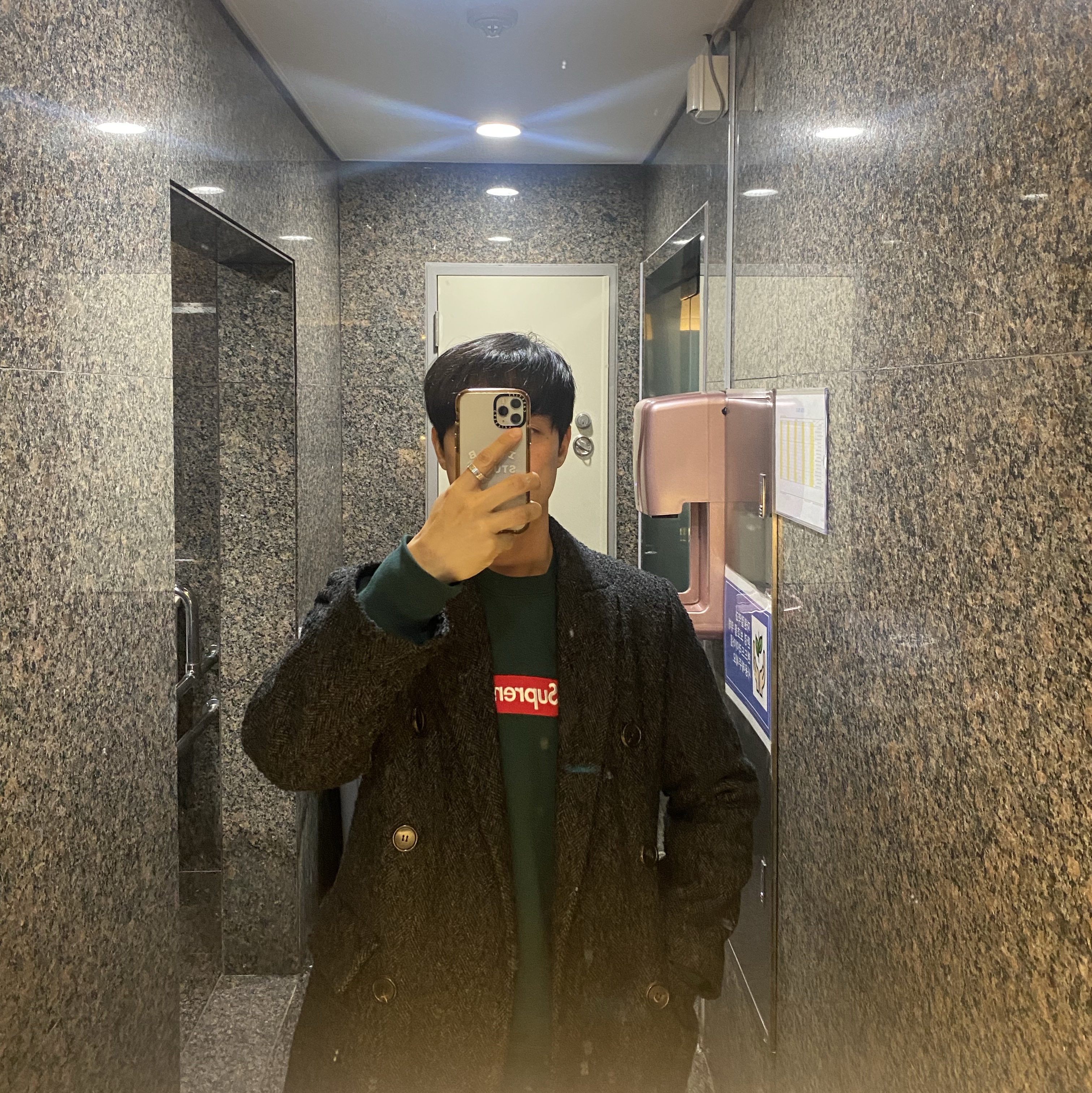 Supreme Box Logo Crewneck Dark Pine - 22FW 착용 스타일