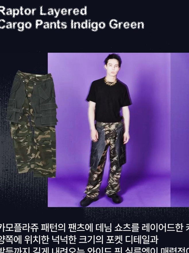 Nike Air Penny II Wheat Gold and Safety Orange, Undermycar Mu.03 Anti Fxxking Logo Play Oversized Sweat Jogger Black 착용 스타일 - 2