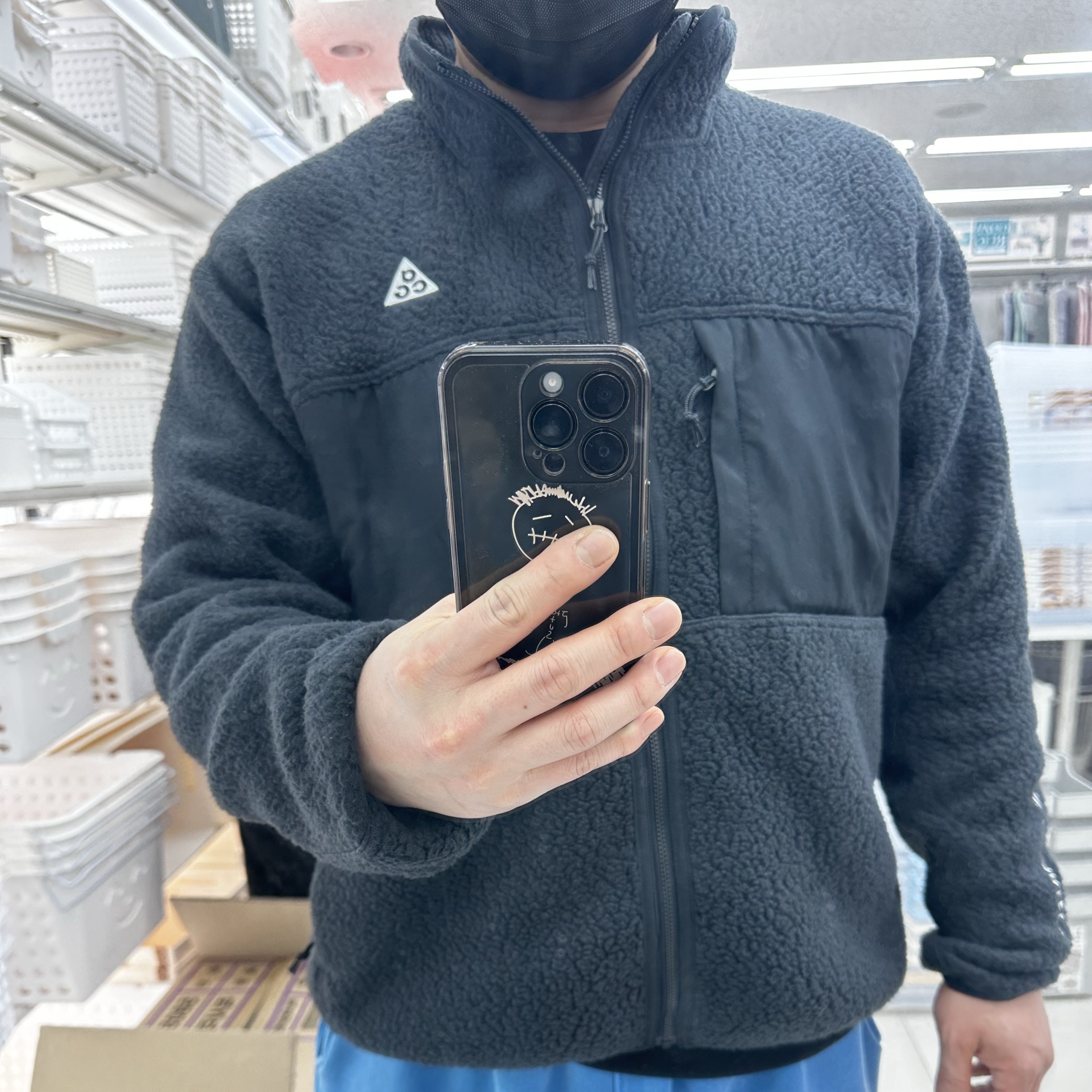 Nike ACG Arctic Wolf Full Zip Top Black Anthracite - Asia 착용 스타일