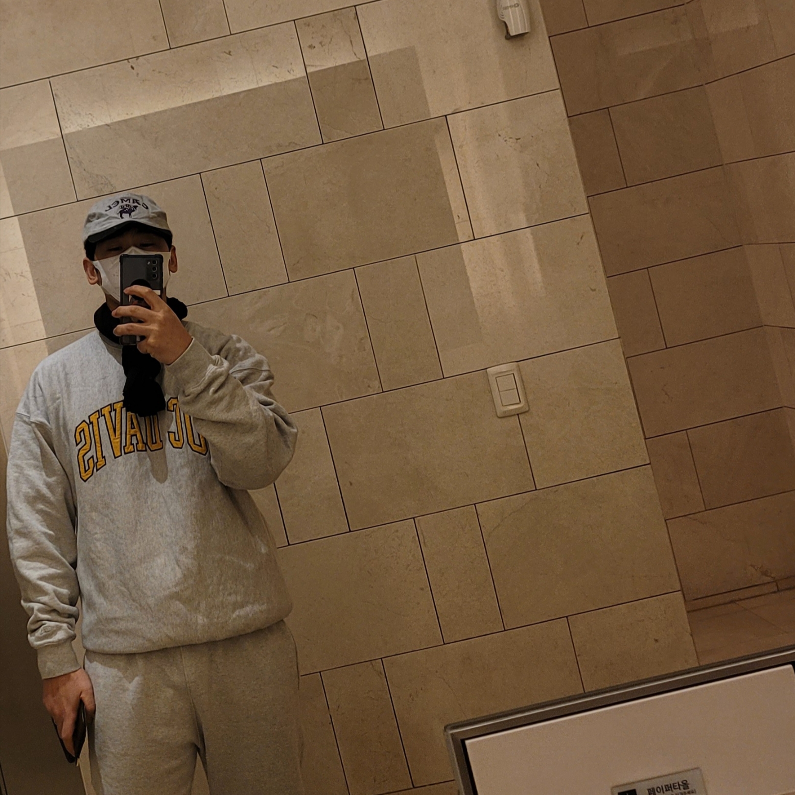 KREAM 스타일