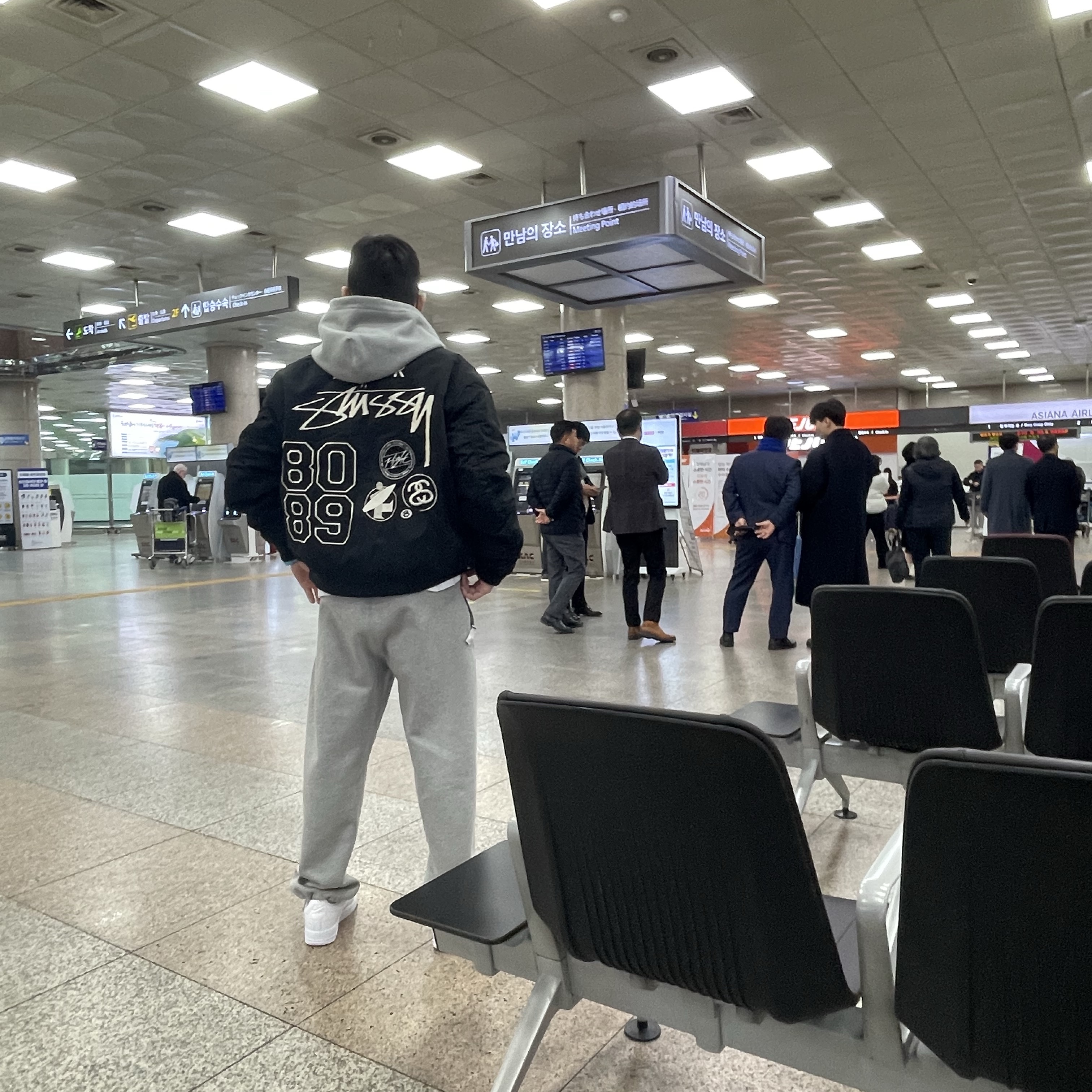 Nike NRG Solo Swoosh Full Zip Hoodie Dark Grey Heather - Asia, Nike x Stussy Reversible Jacket Black (FJ9153-010) 착용 스타일 - 1