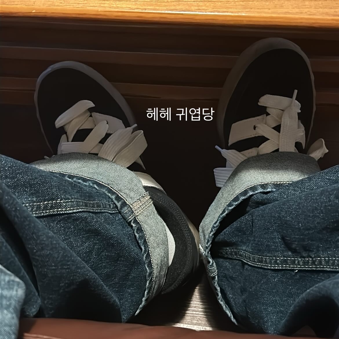 Adidas Adimatic Core Black Off White 착용 스타일