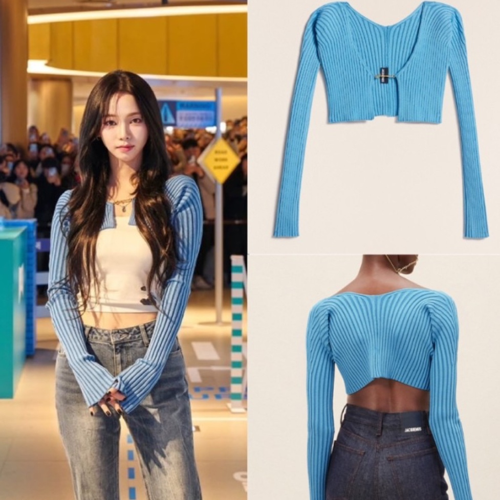 (W) Jacquemus La Maille Pralu Micro Charm Logo Cardigan Light Blue 착용 스타일