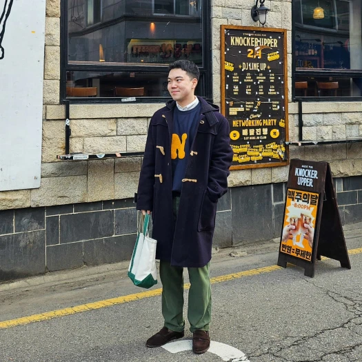 스타일 카드