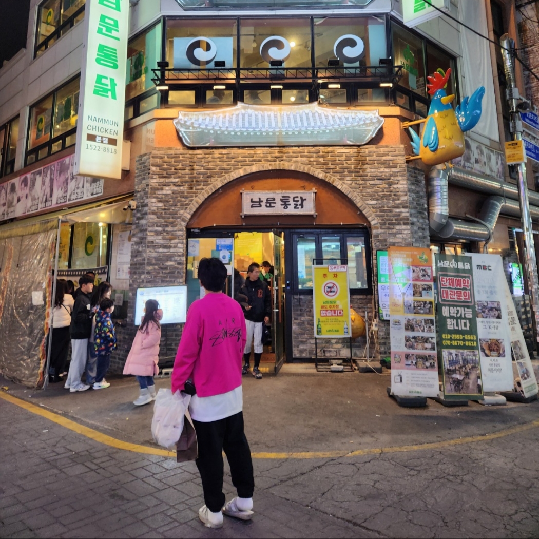 Nike x Stussy Long Sleeve Top Fireberry (FJ9164-615), Nike NRG Solo Swoosh Fleece Pants Black White - Asia 착용 스타일