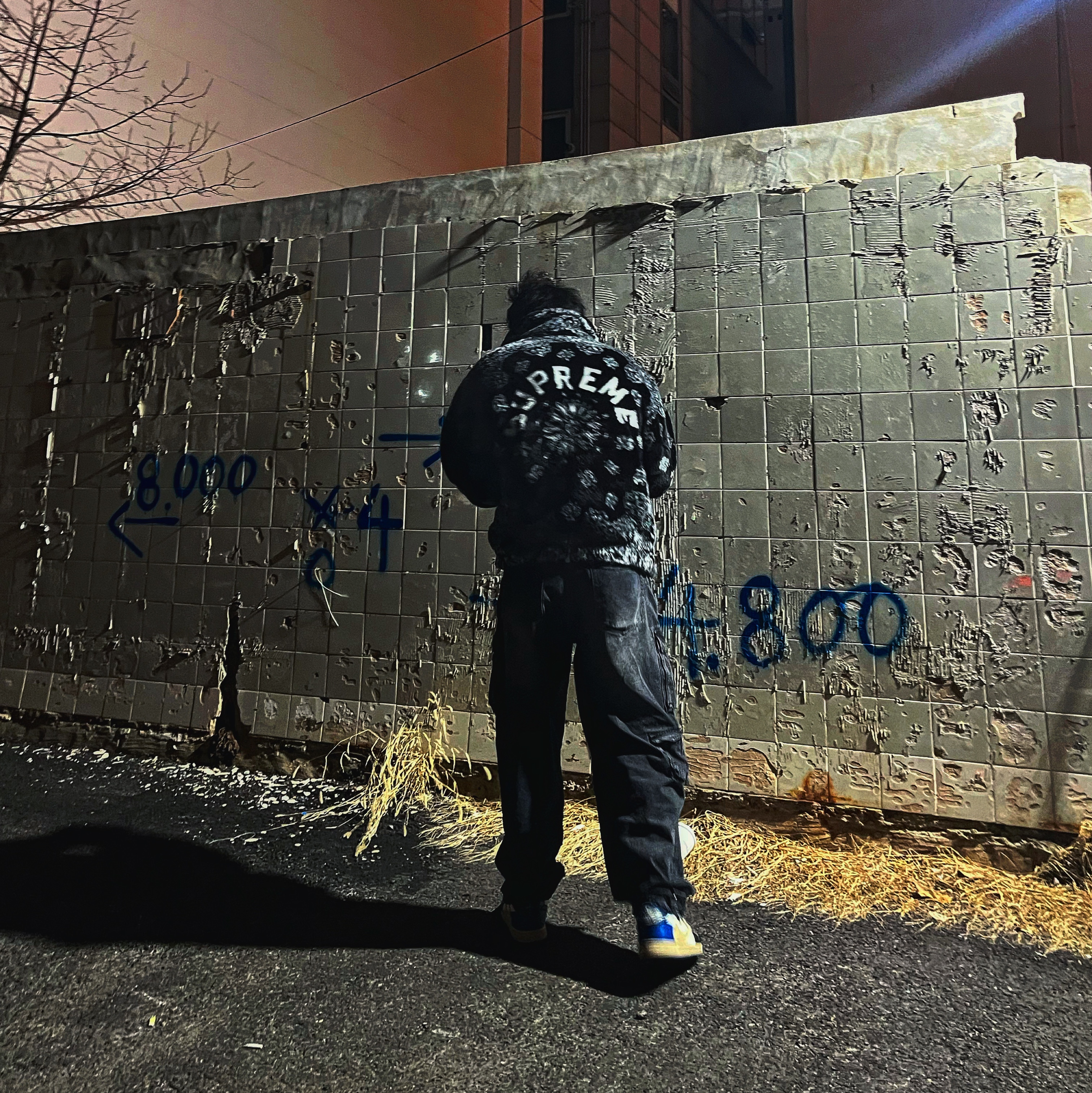 Supreme Bandana Faux Fur Bomber Jacket Black - 21SS, Jordan 1 x Travis Scott x Fragment Retro Low OG SP Military Blue 착용 스타일