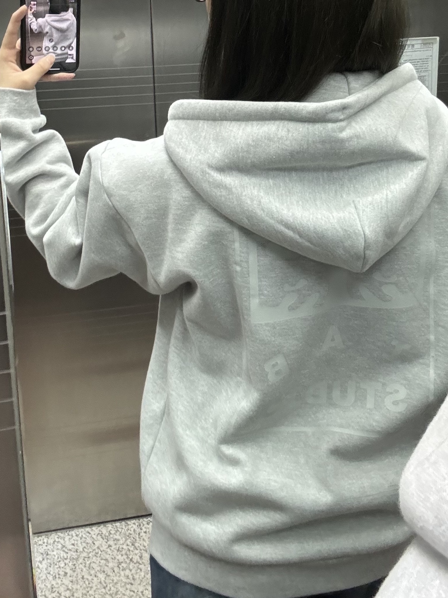 IAB Studio x Obey Icon Extra Heavy Zip Hoodie Grey Heather 착용 스타일 - 1