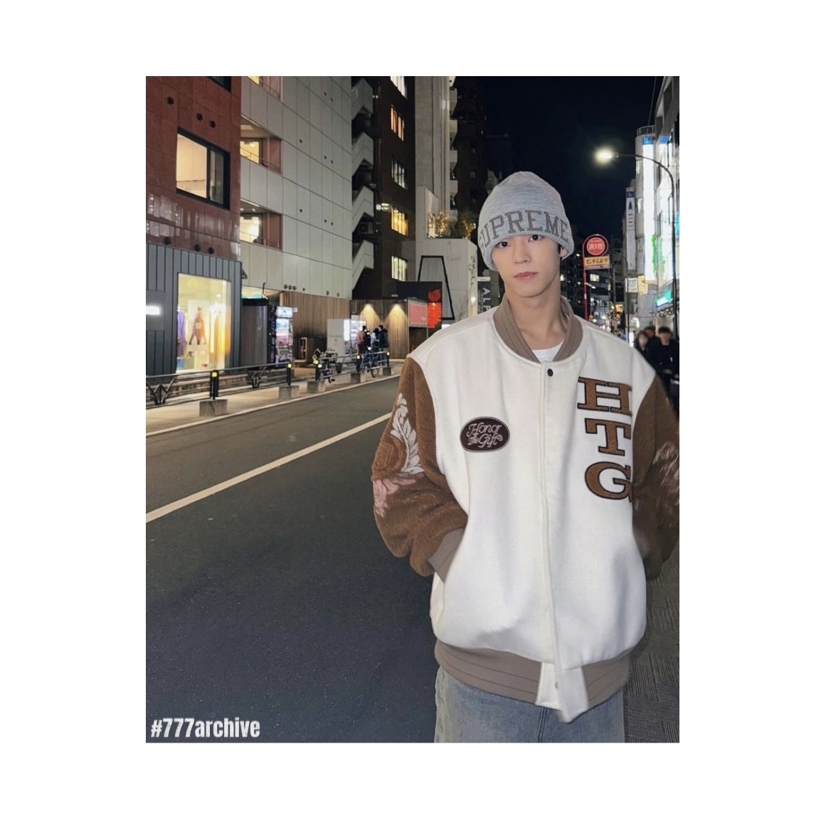 Supreme New Era Varsity Beanie Heather Grey - 23FW 착용 스타일 - 2