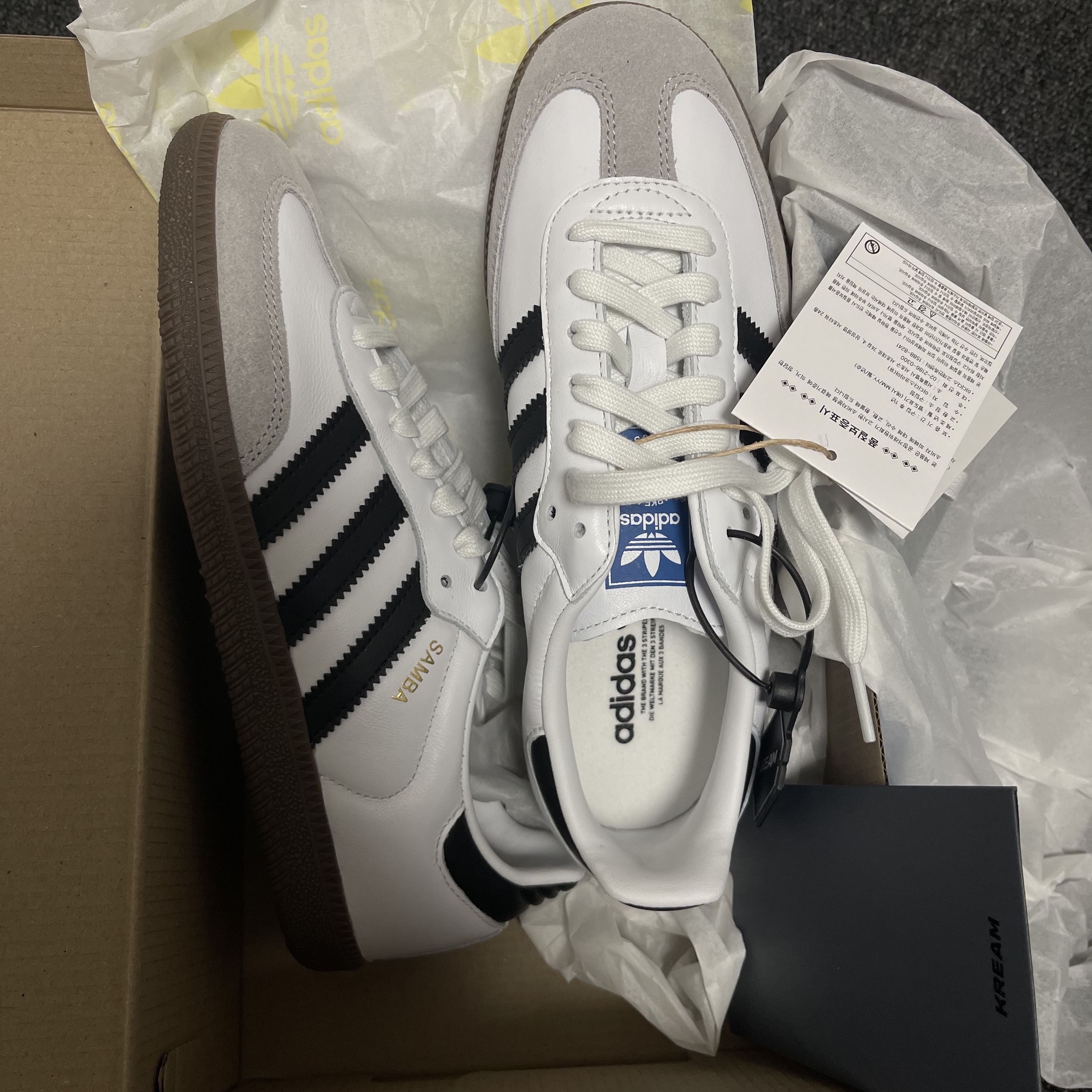 Adidas Samba OG Cloud White 착용 스타일