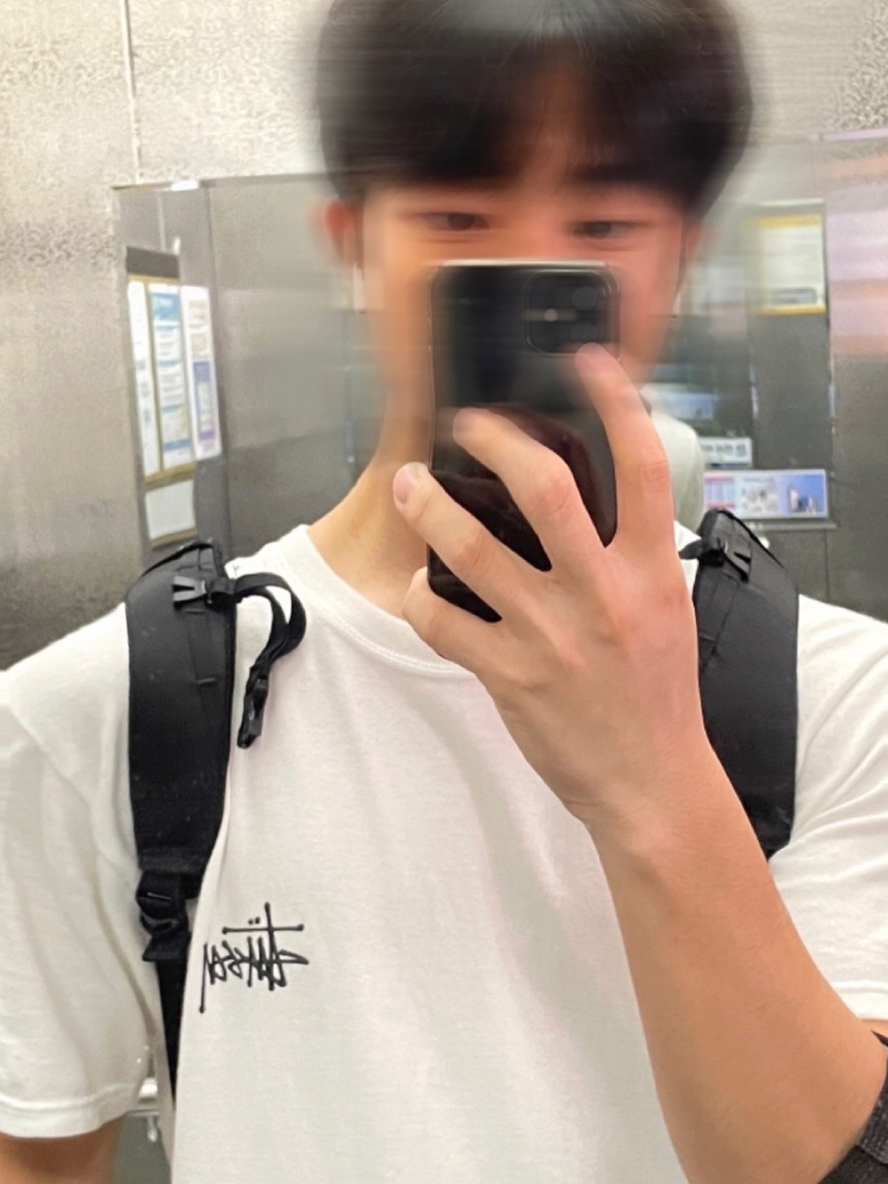 Stussy Basic Stussy T-Shirt White 2022 착용 스타일