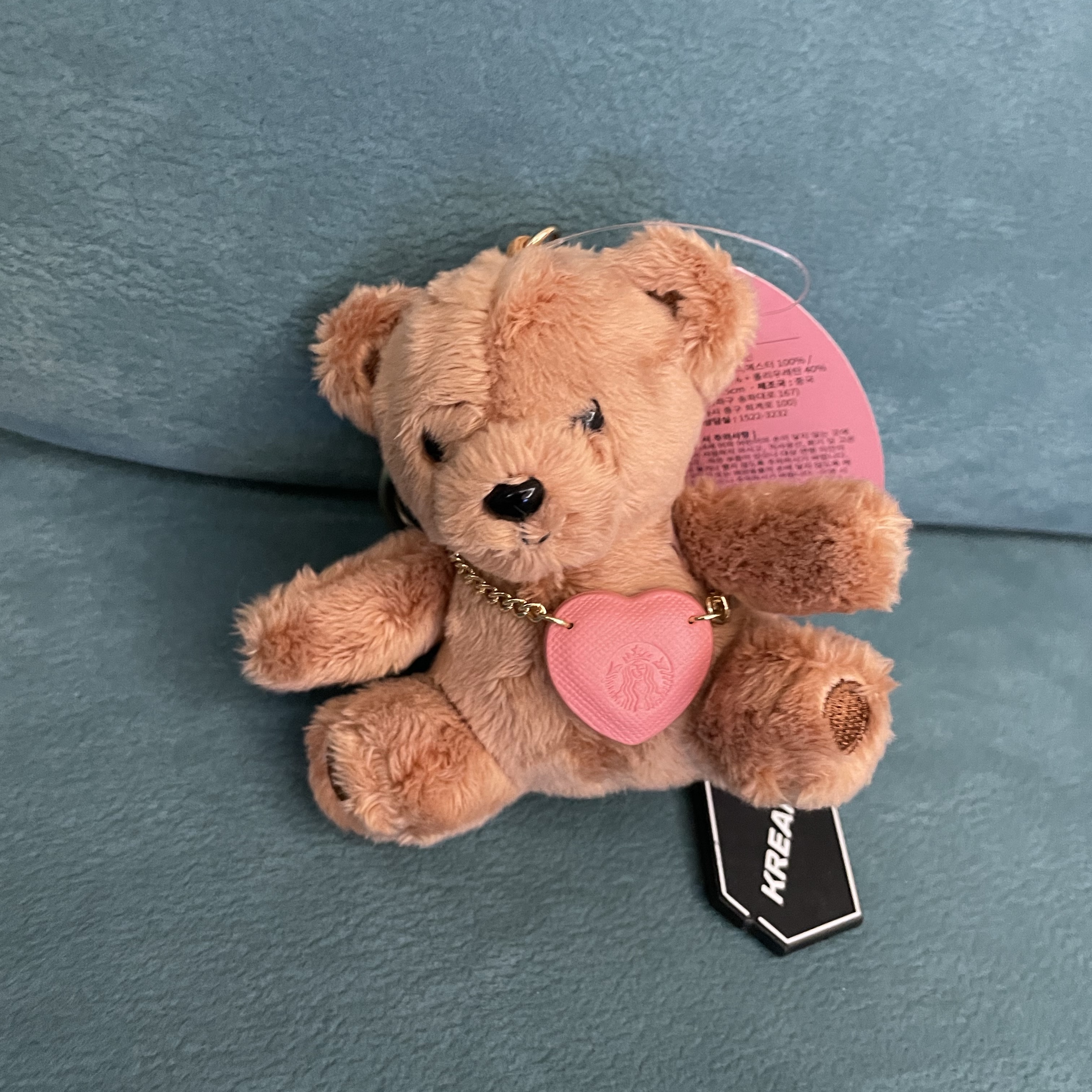 Starbucks Be Mine Bear Fabric Keychain 착용 스타일